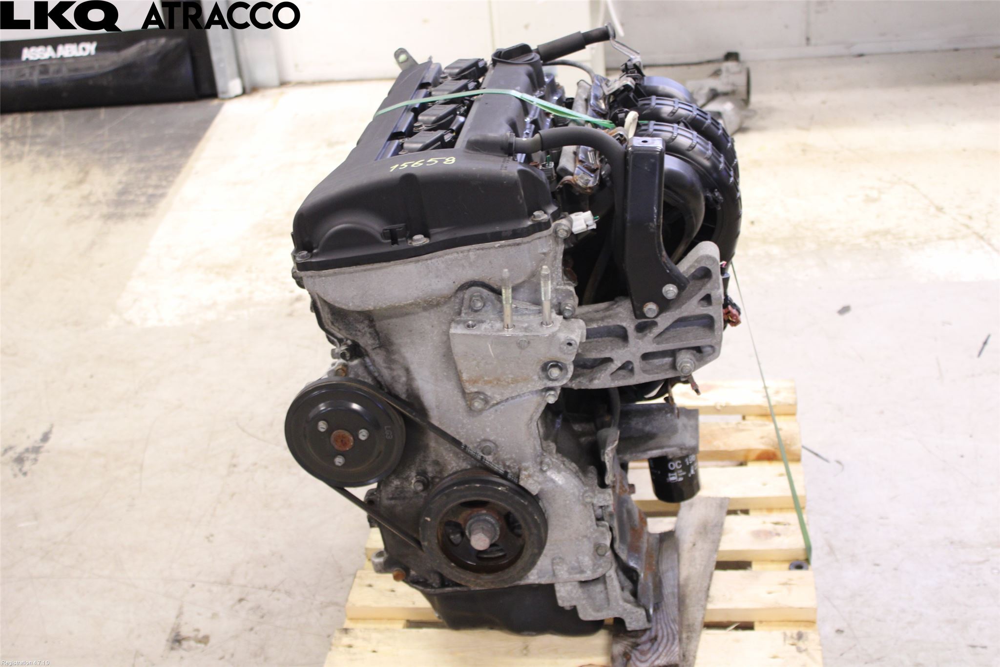 Mitsubishi OUTLANDER 13-21 Motor Bensin