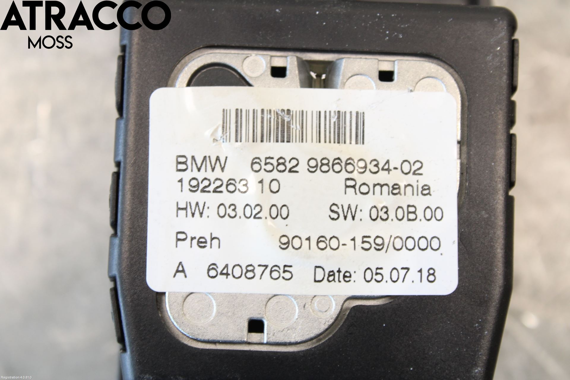 Mini COUNTRYMAN F60 17-23 Bryter Multifunksjon