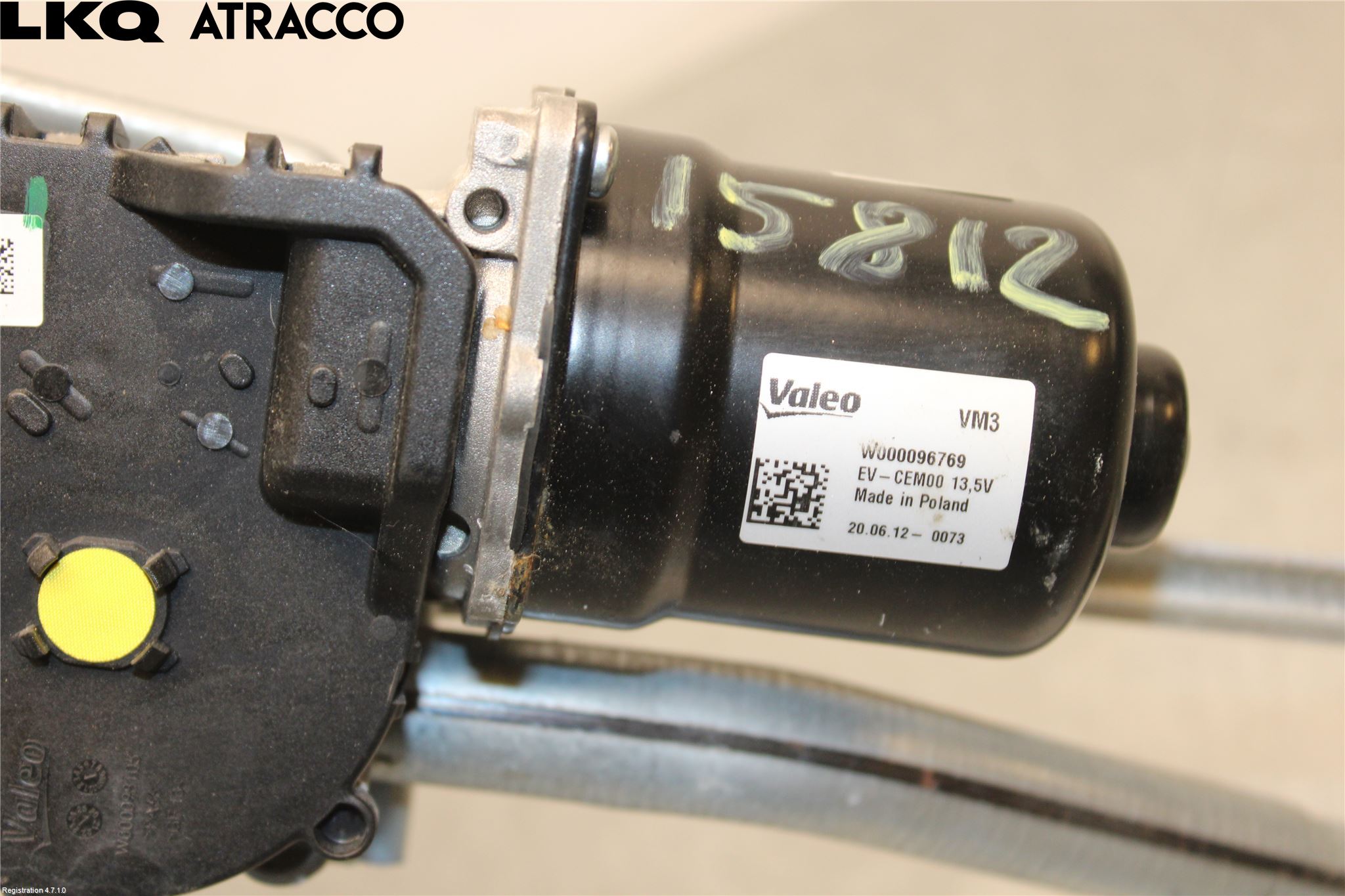 Peugeot 208/E-208 20- Viskermotor Frontrute