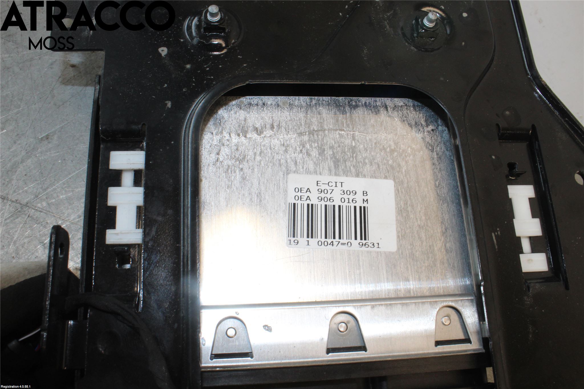 Skoda CITIGO / CITIGO E IV Styreenhet Øvrig