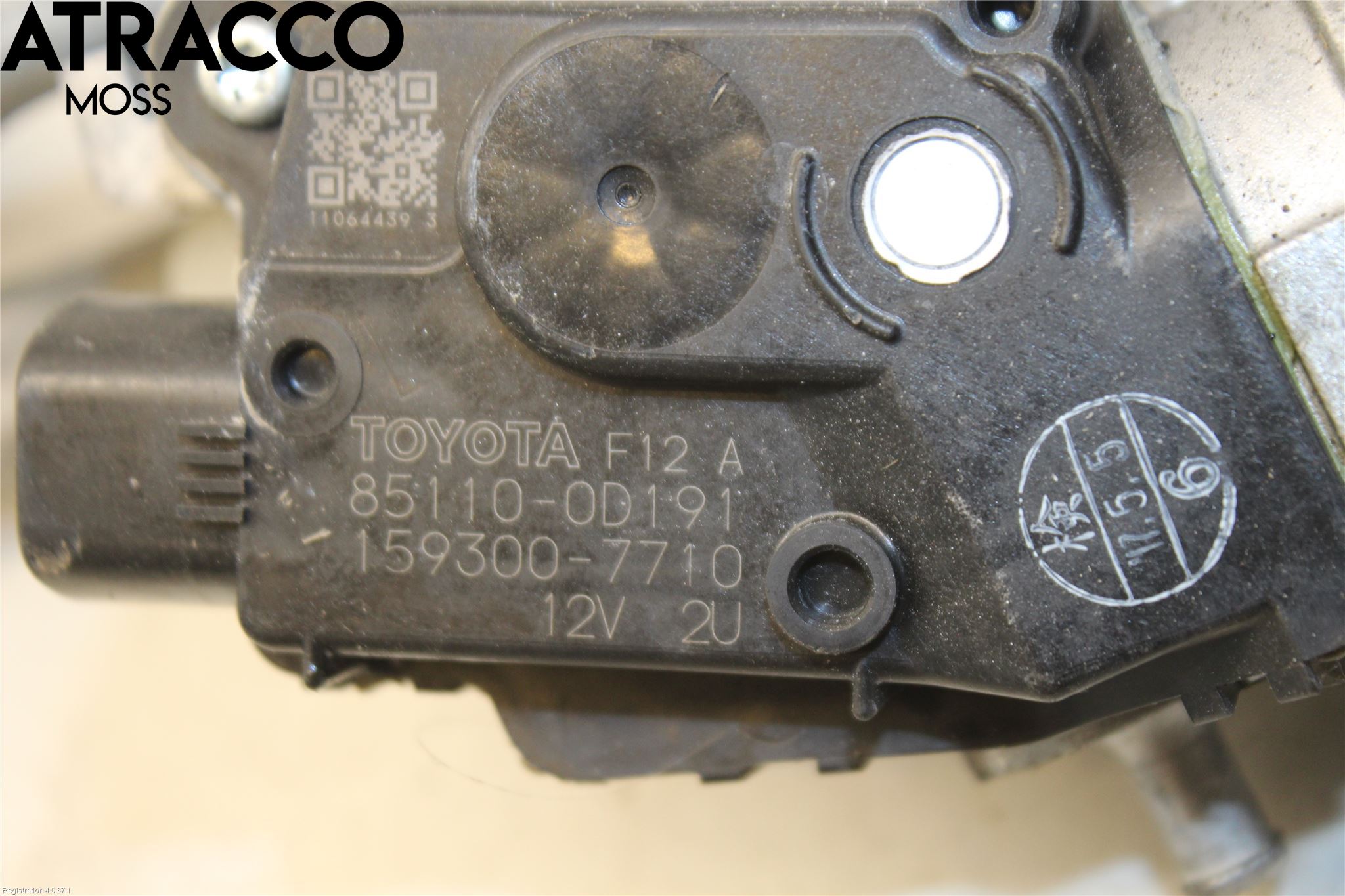 Toyota YARIS XP130 15-20 Viskermotor Frontrute