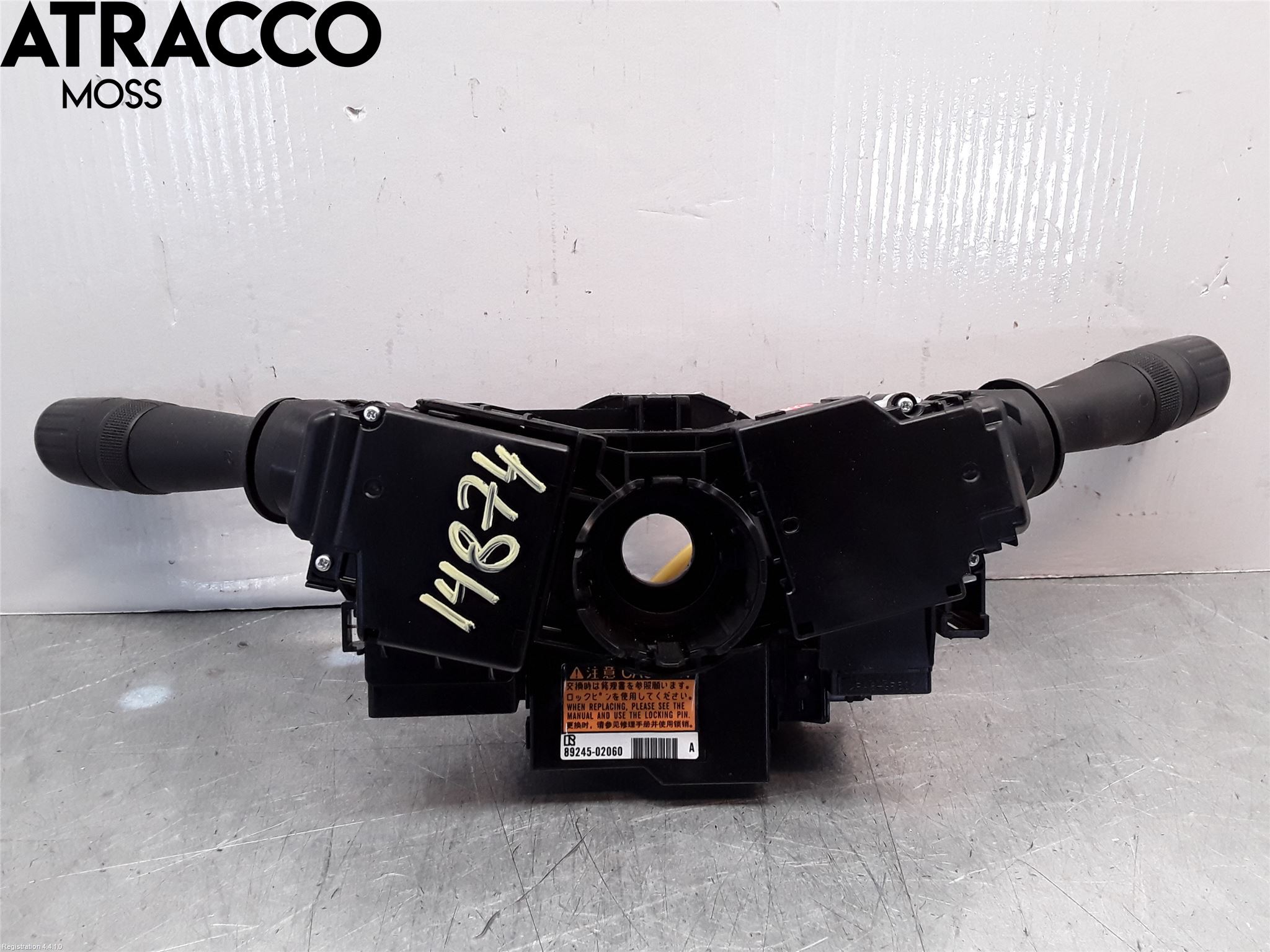 Toyota AURIS 13-19 Bryter Ratt Kombi H Og V