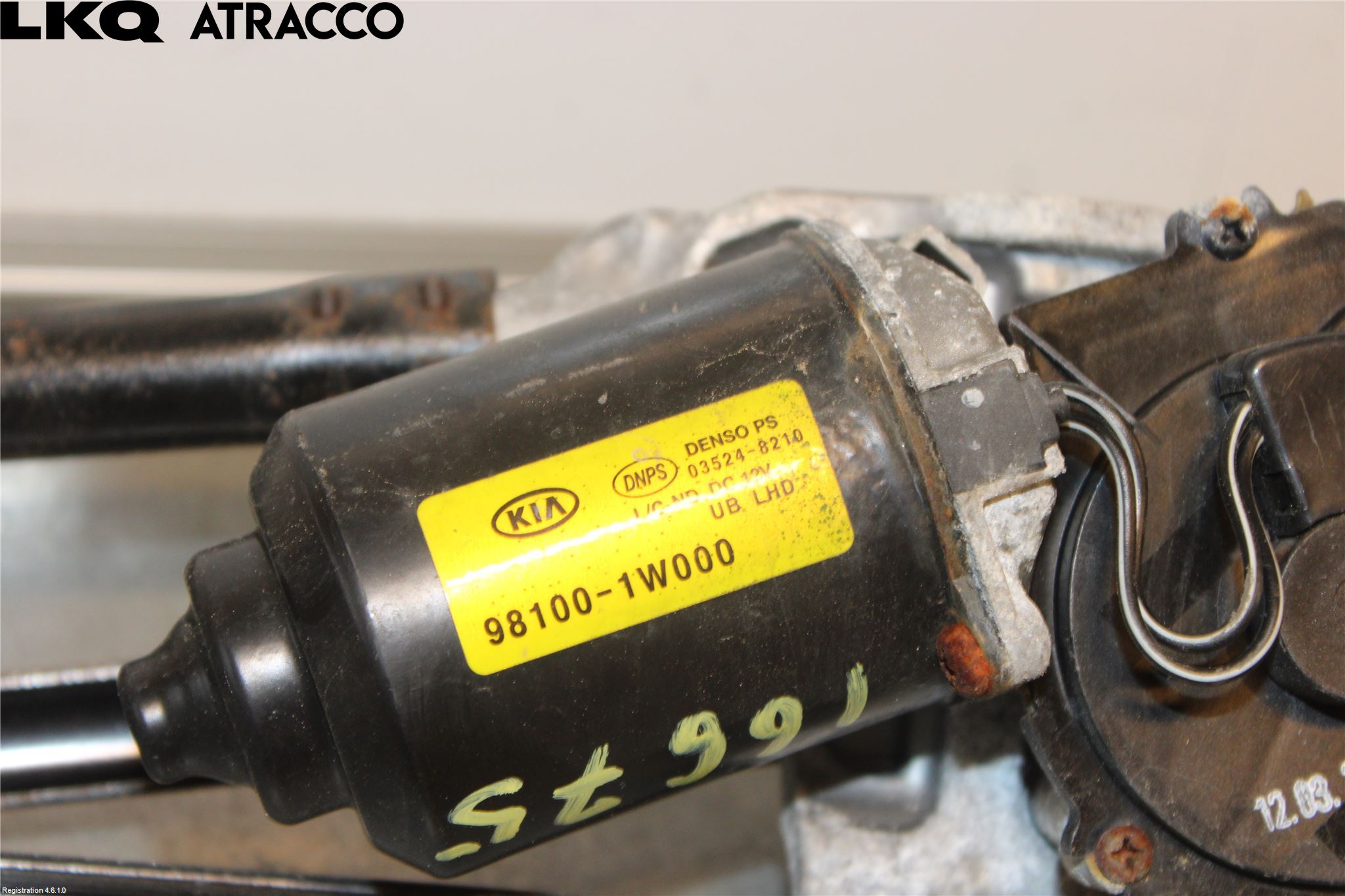 Kia RIO 12-16 Viskermotor Frontrute