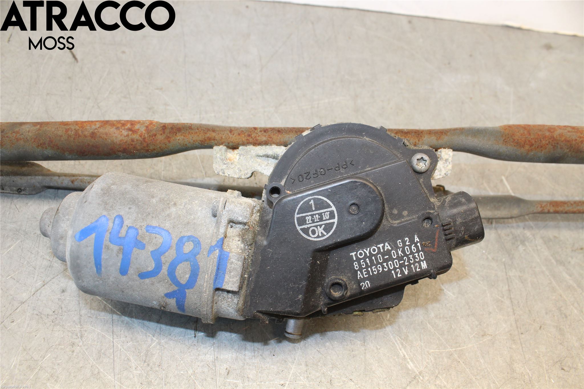 Toyota HILUX 05-16 Viskermotor Frontrute