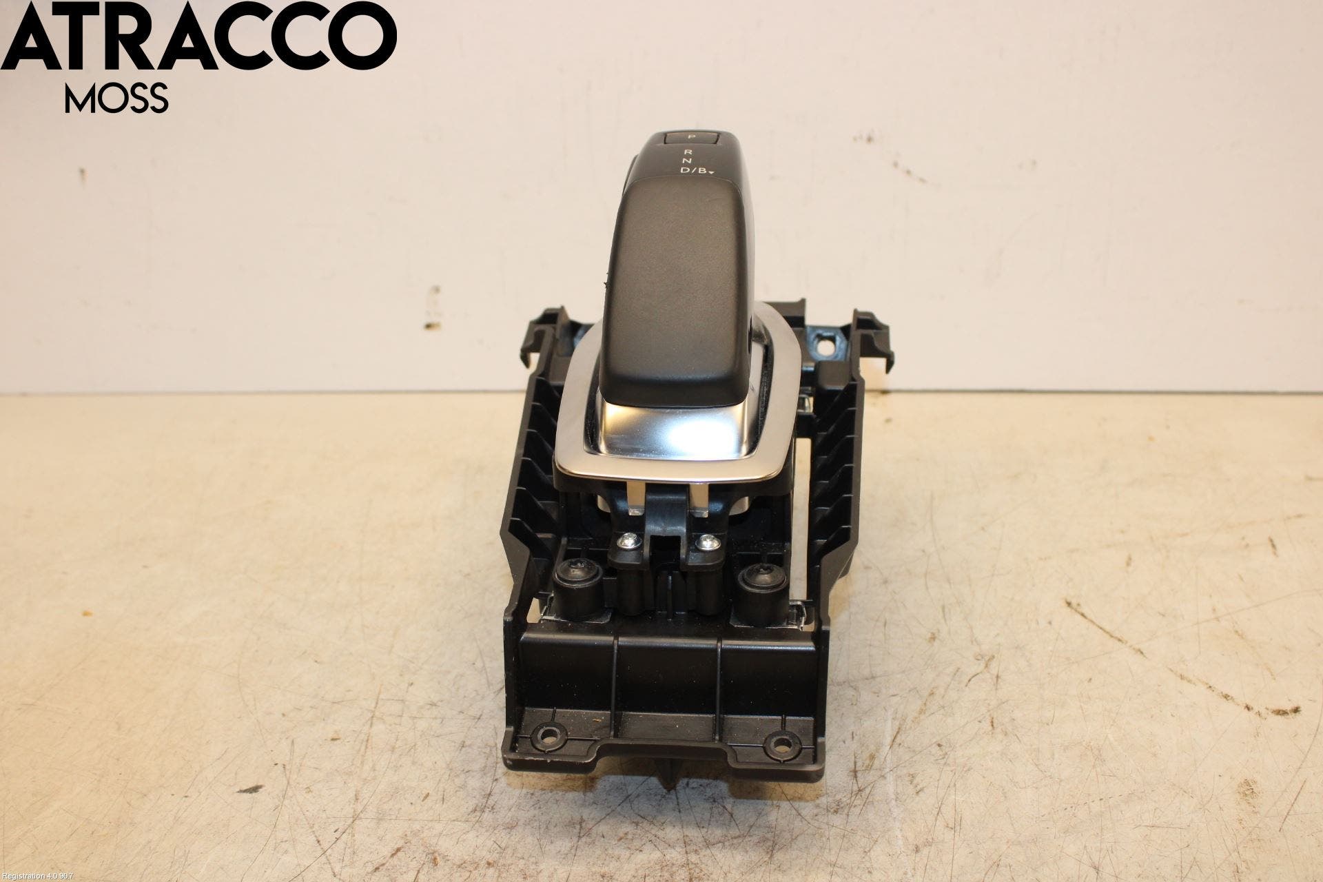 Peugeot 2008/E-2008 20- Gearspak