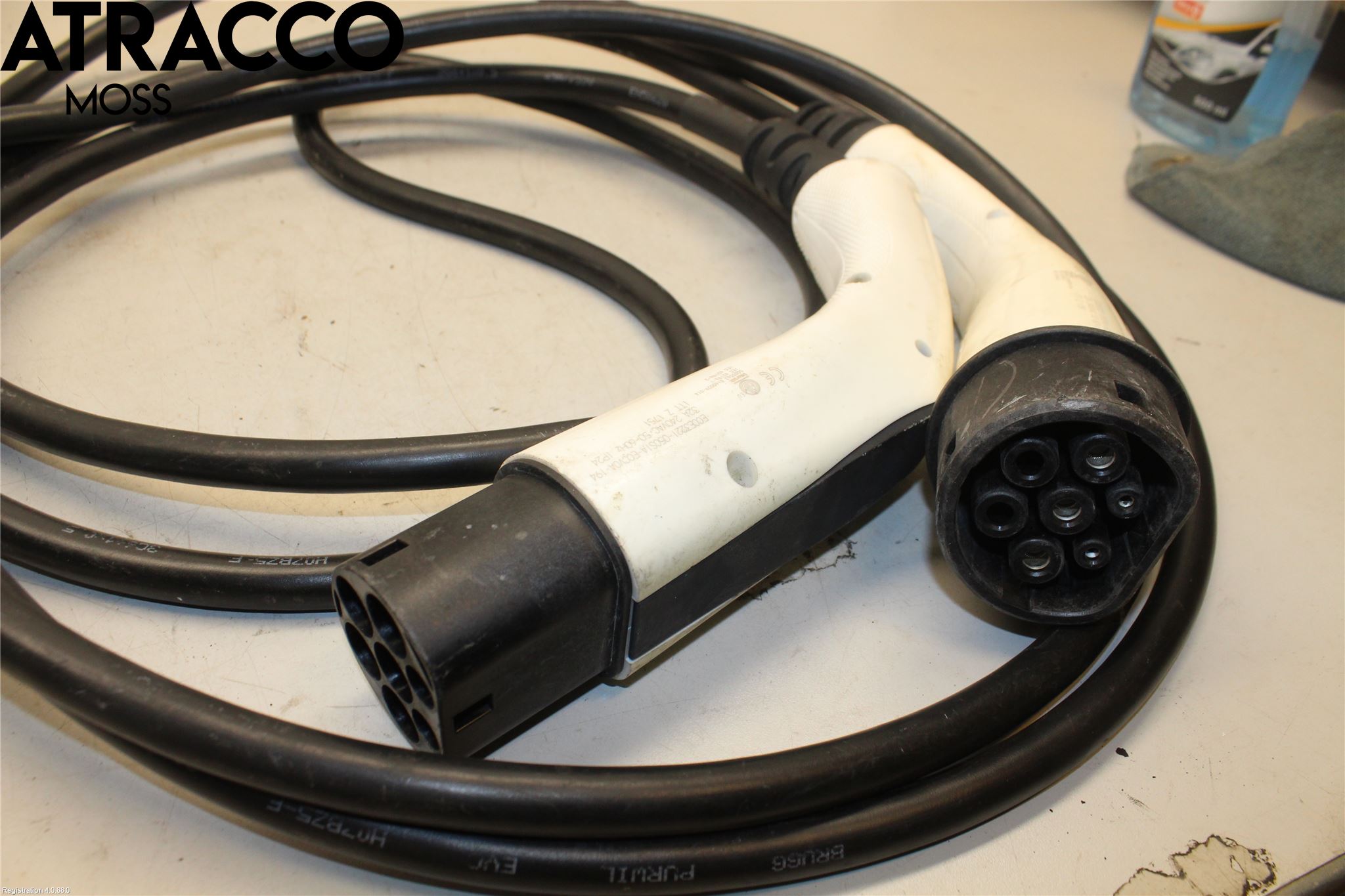 Volkswagen VW UP! / E-UP! Laddkabel Elbil