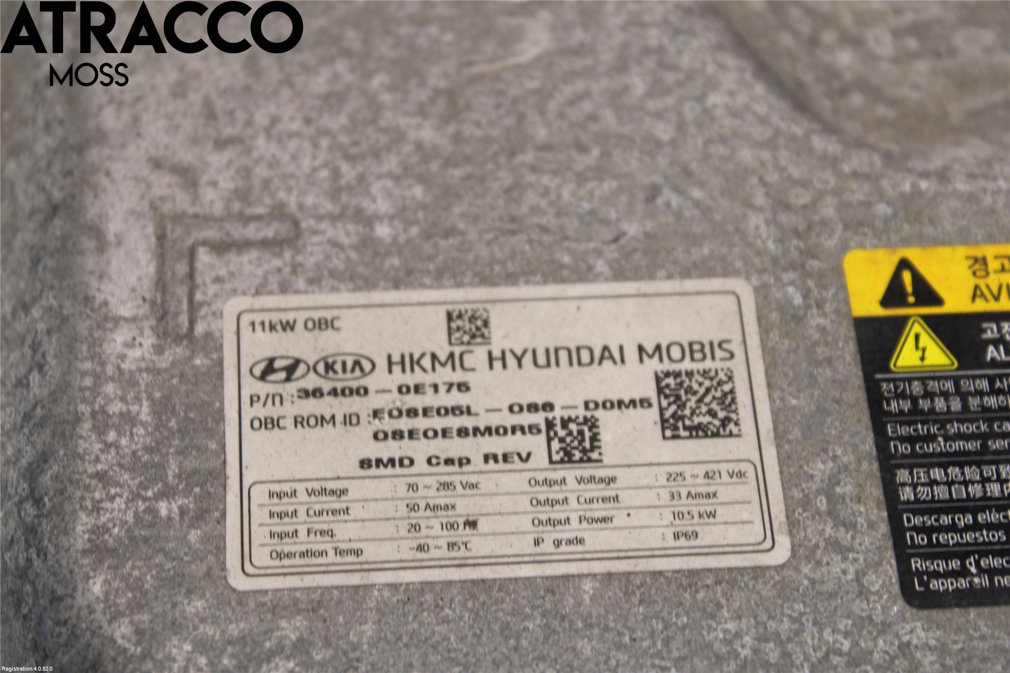 Hyundai KONA/ELECTRIC OS 18-23 Batterilader Hybrid