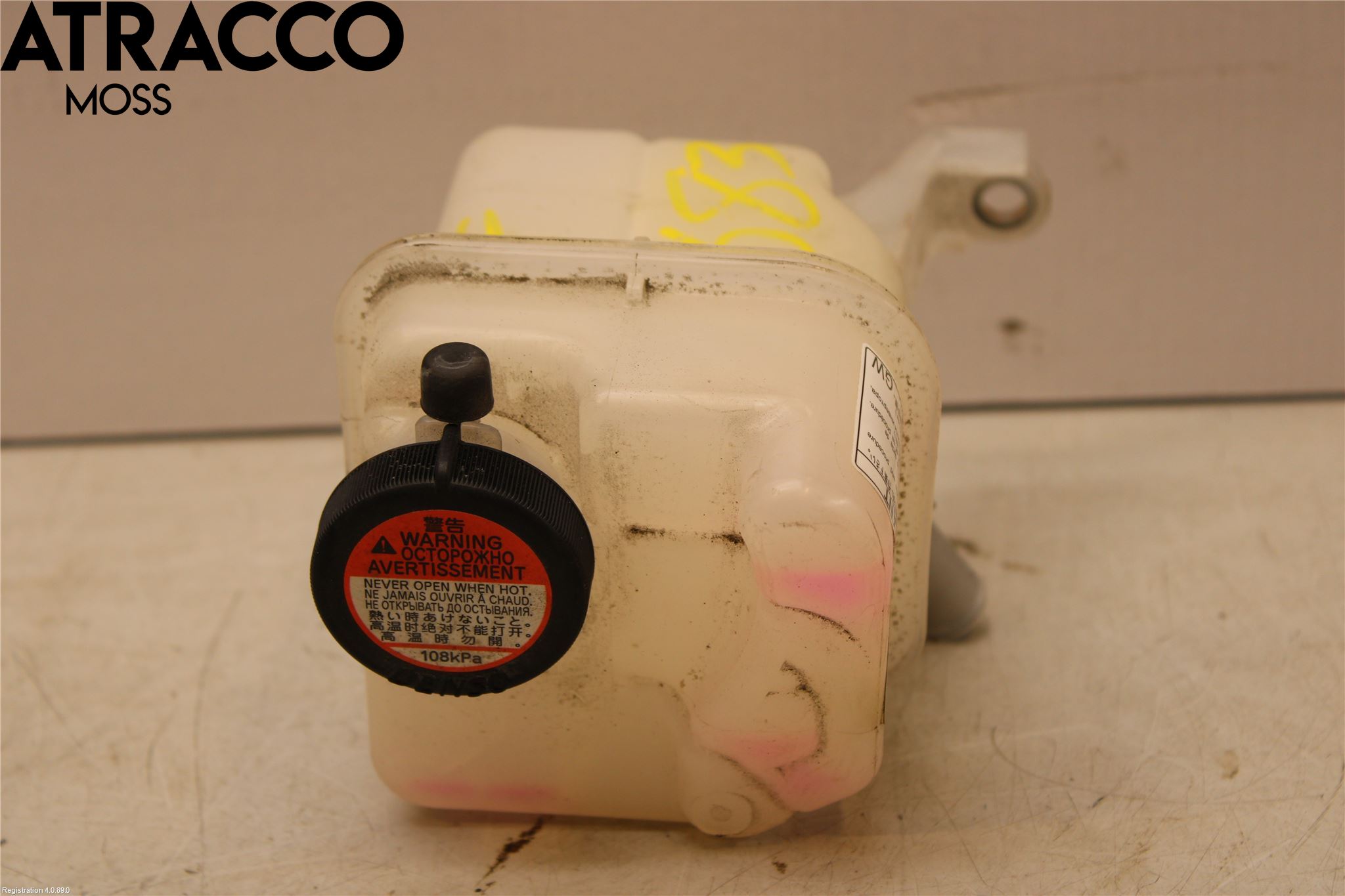 Toyota AURIS 13-19 Ekspansjonstank