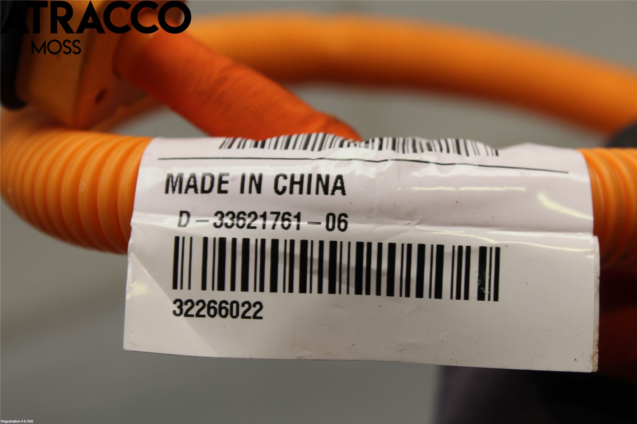 Polestar 2 20- Kabelhärva Högspänning