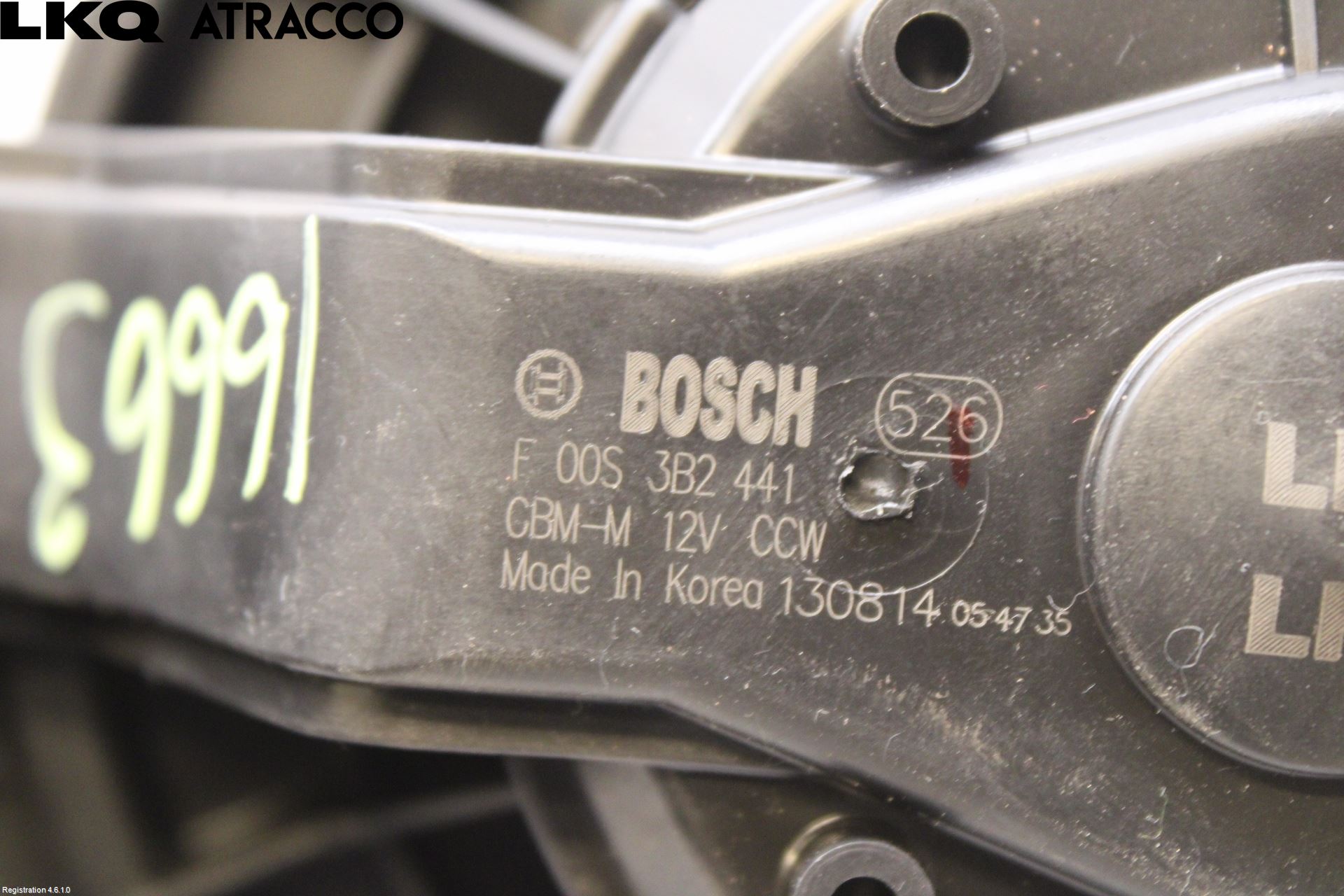 Tesla MODEL S 13- Varmeapparat Viftemotor