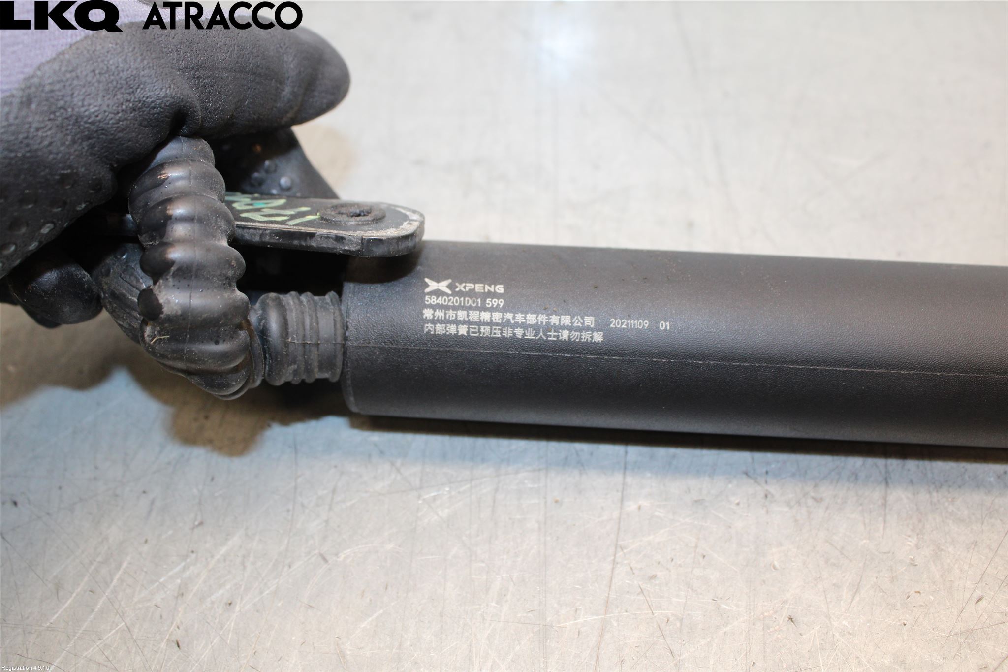 XPENG G3 21- Bakluke Demper-Gassfjær