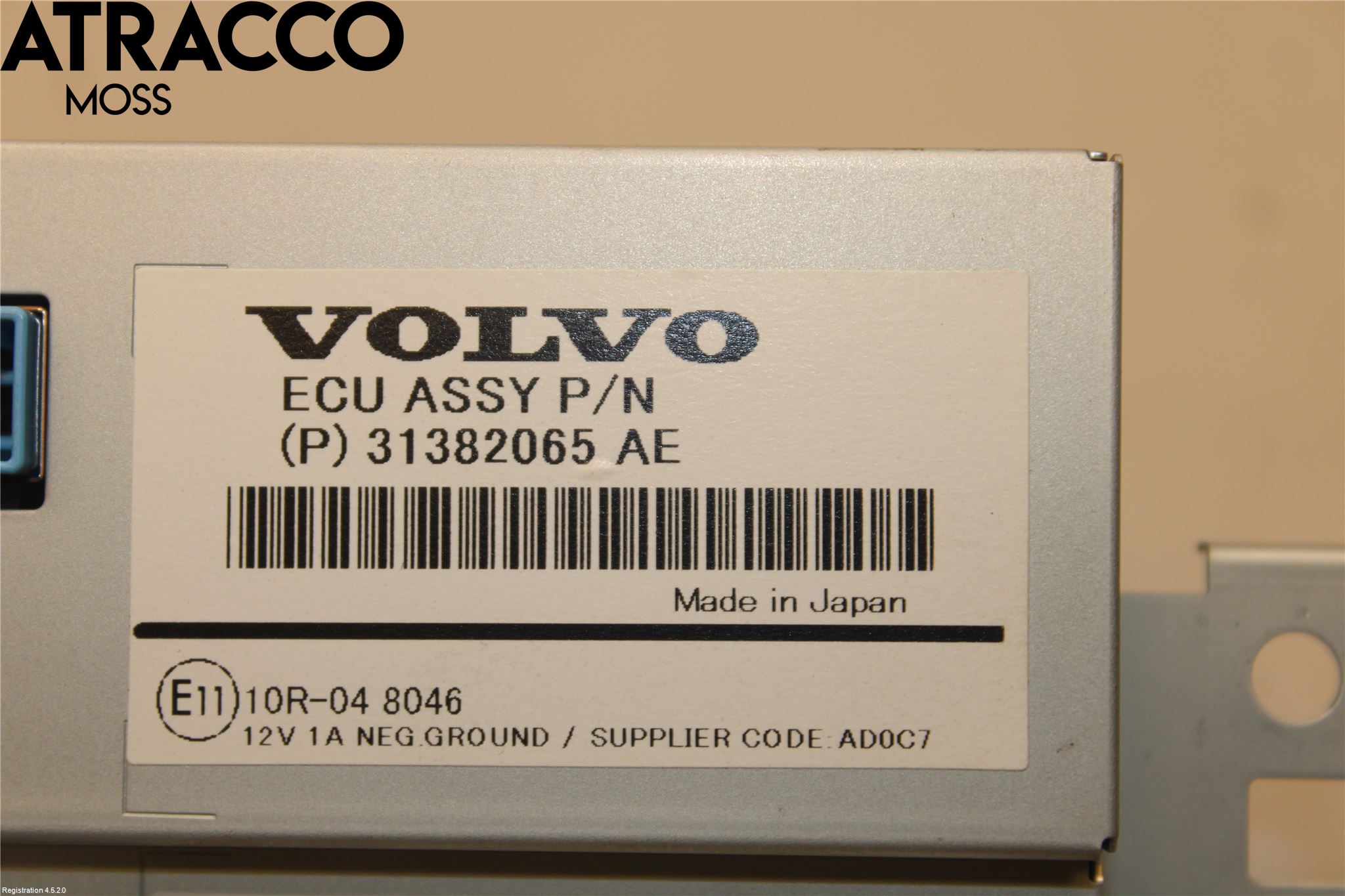 Volvo XC60 09-13 Multifunktionsdisplay