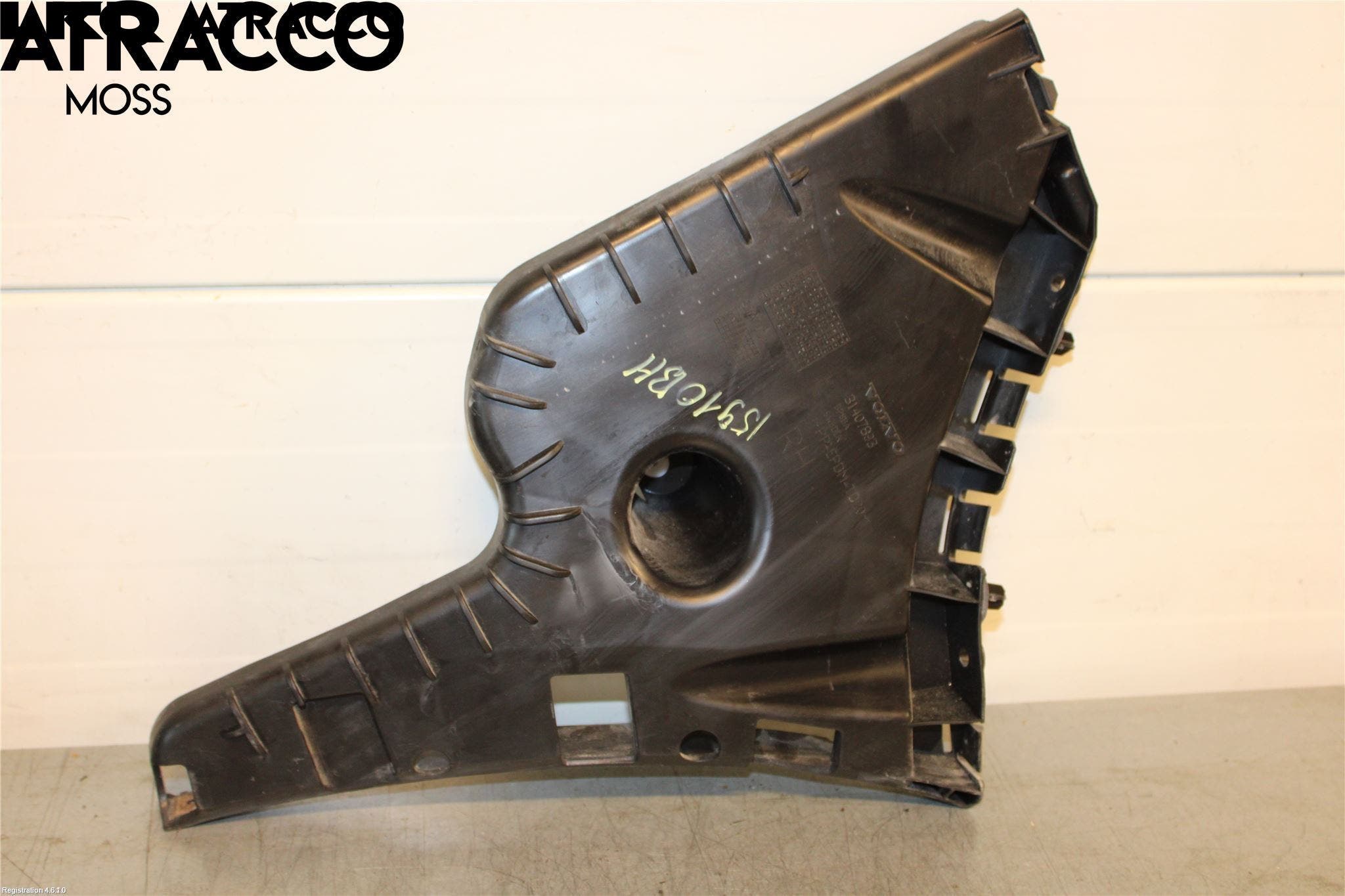 Volvo S60 11-13 Støtfangerfeste Bak Høyre