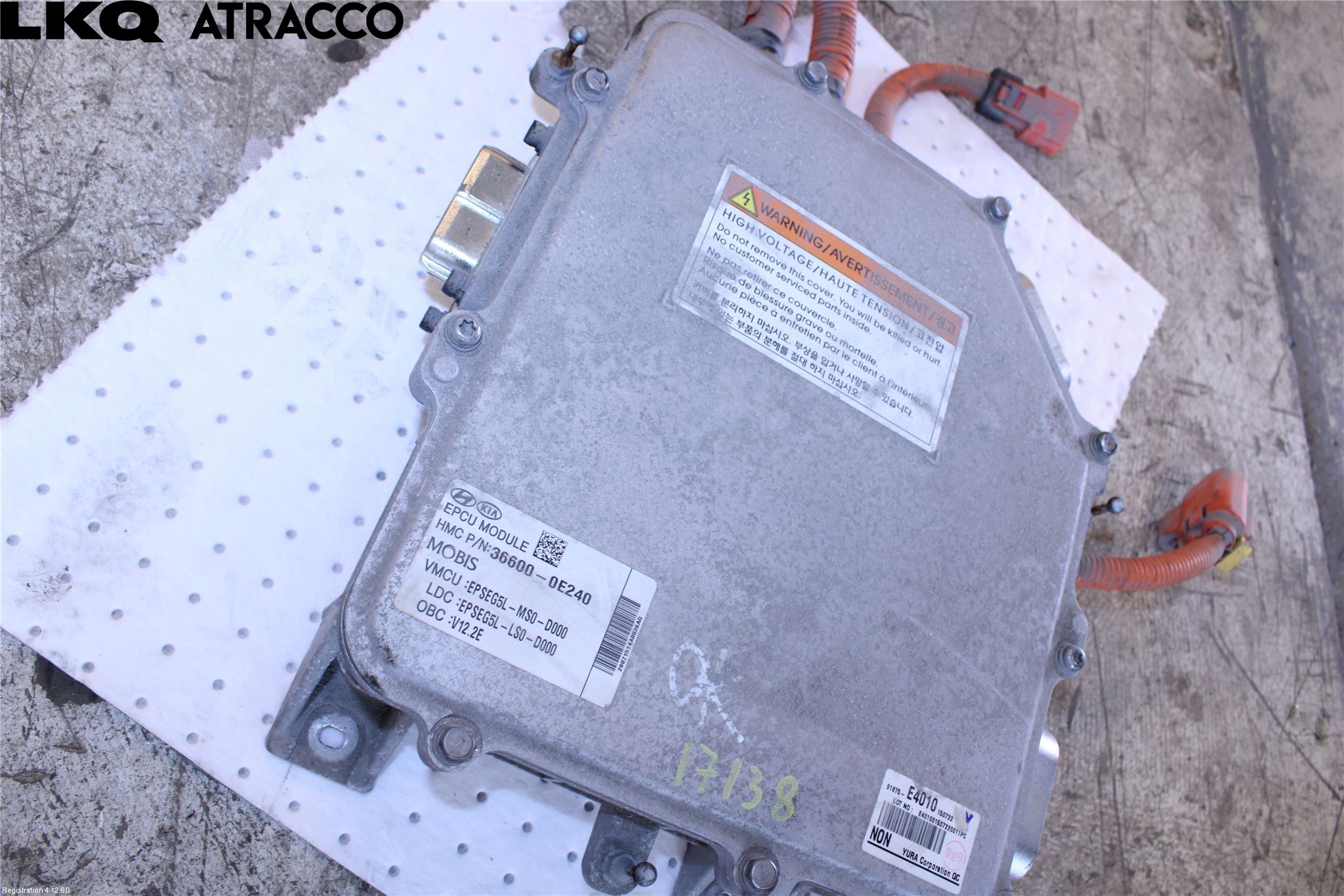 Kia SOUL 09- Batterilader Hybrid