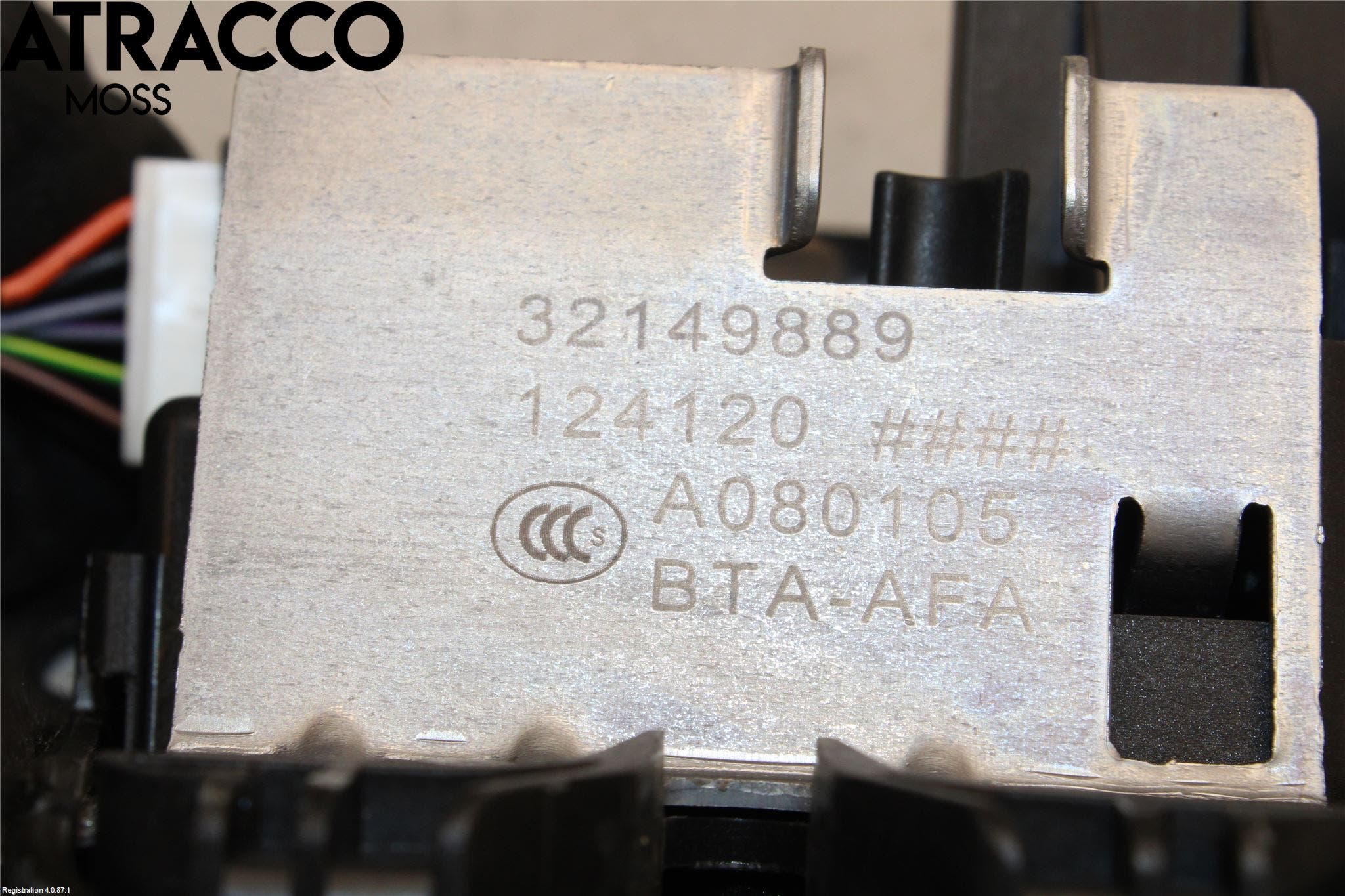 Volvo XC40/RECHARGE 18- Bakluke-Lokk Låsekasse