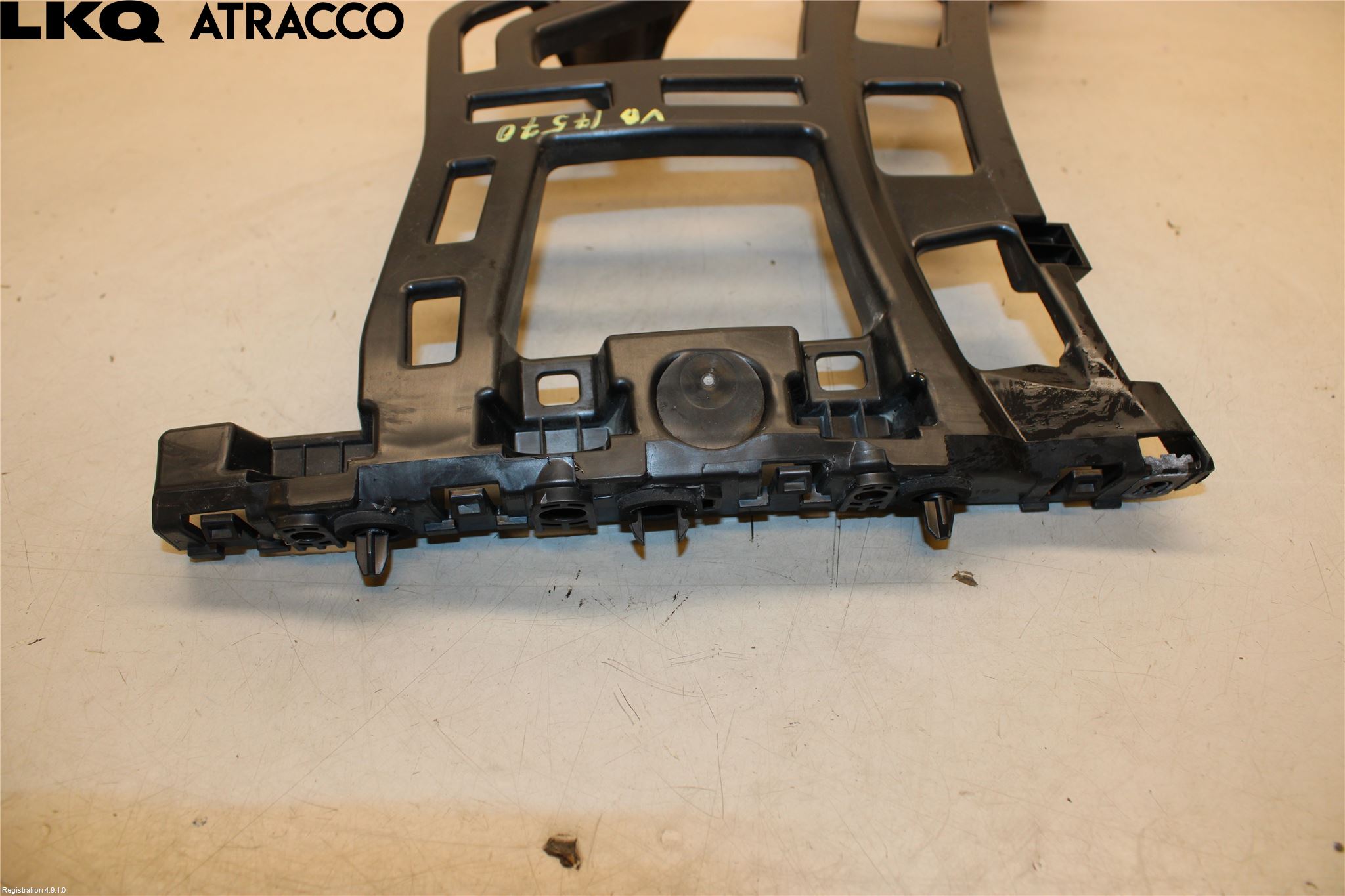 Citroen C5 AIRCROSS 19- Støtfanger Bak Feste