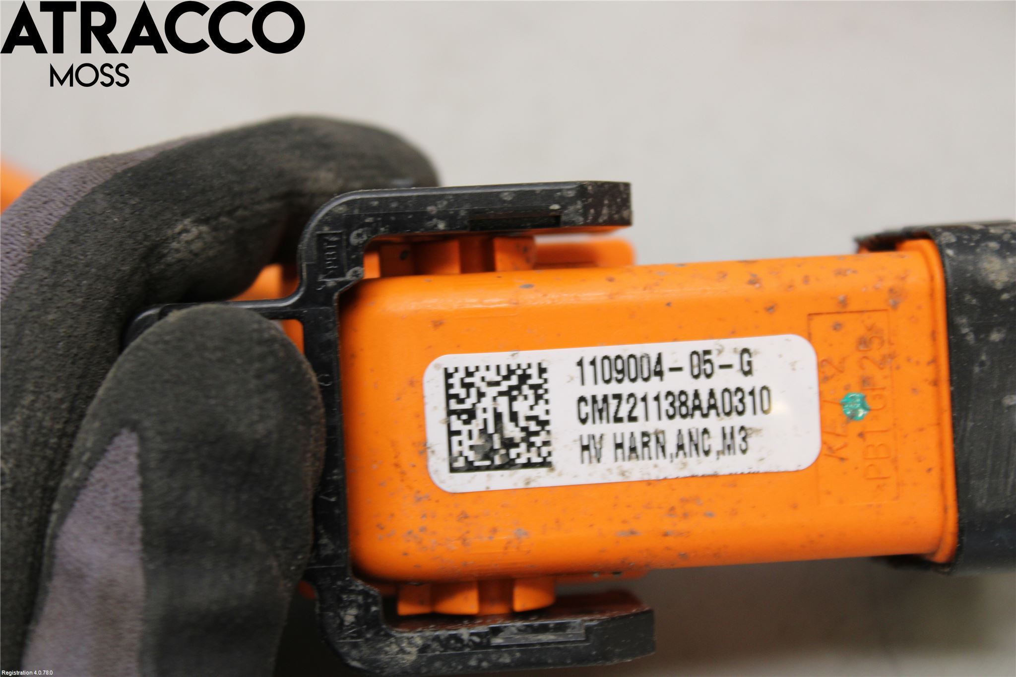 Tesla MODEL 3 17- Kabelhärva Högspänning