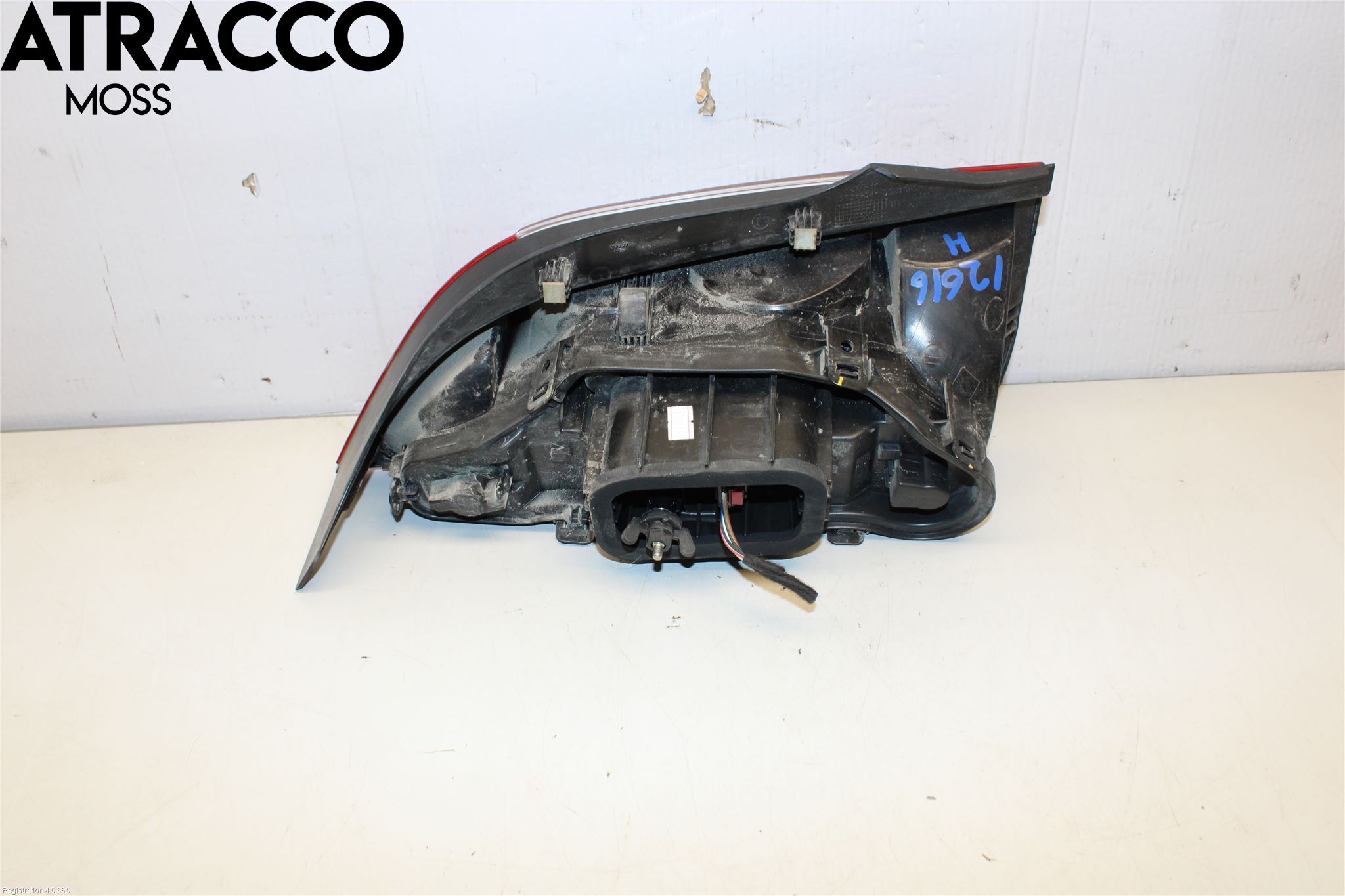 Skoda CITIGO / CITIGO E IV Baklykt Høyre