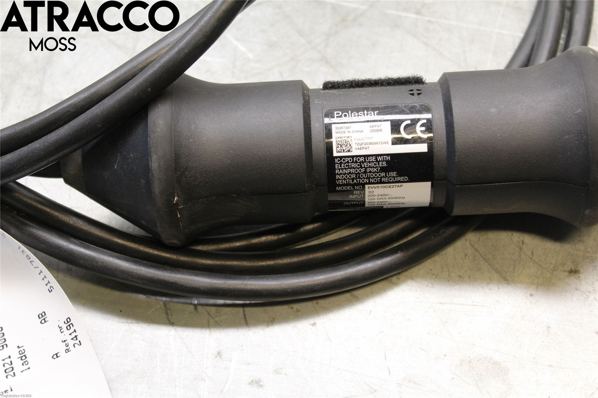 POLESTAR 2 20- Batterikabel