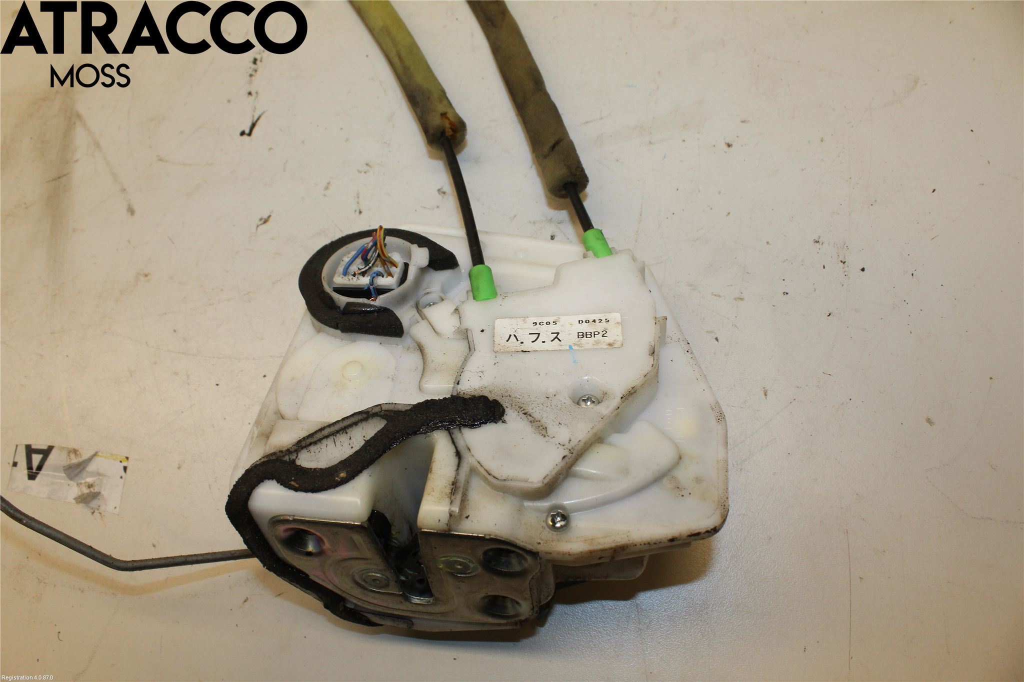 Mazda 3 II 09-13 Dørlås - Låsekasse