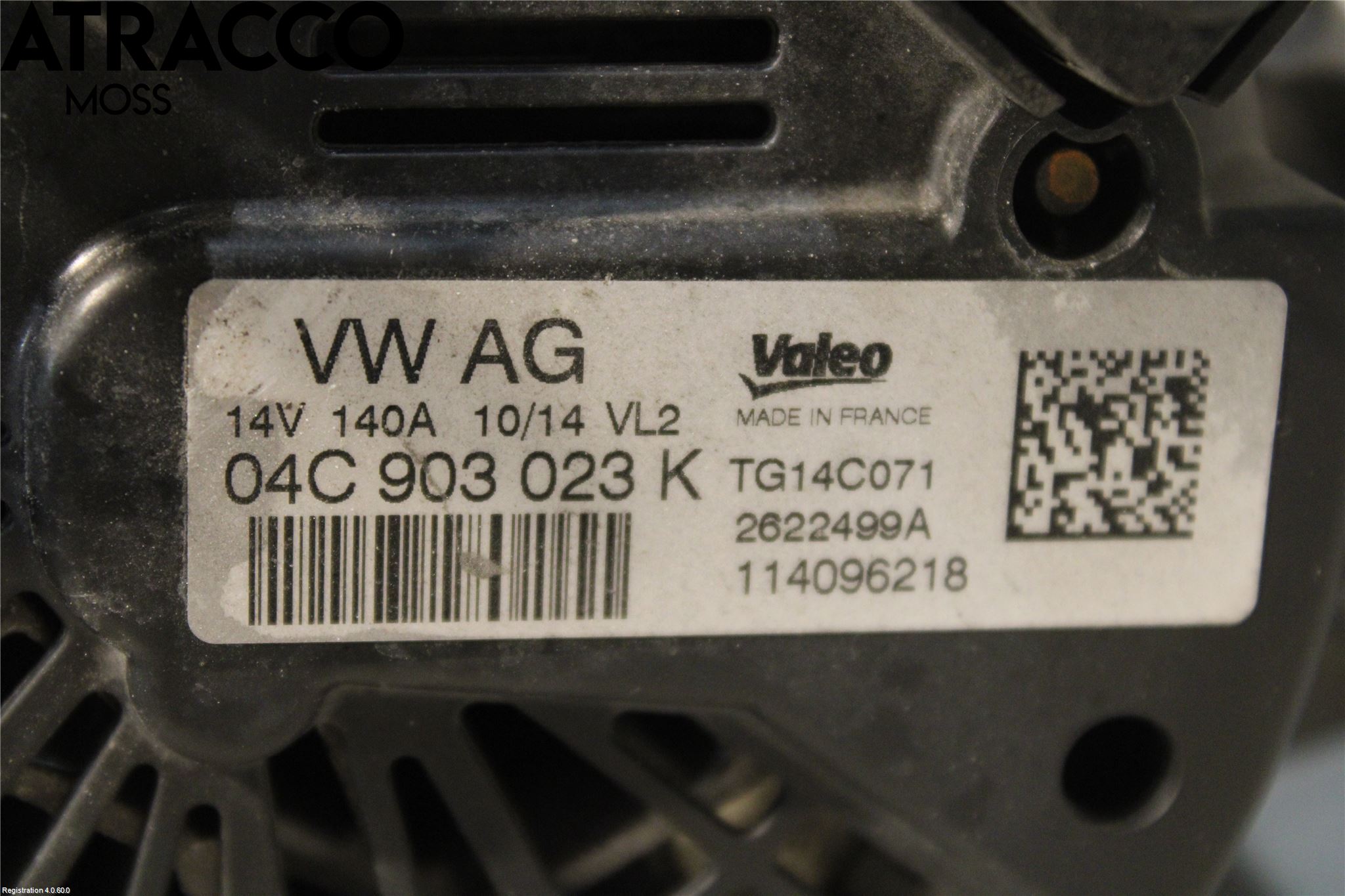 Audi A3/S3 8V 13-20 Dynamo