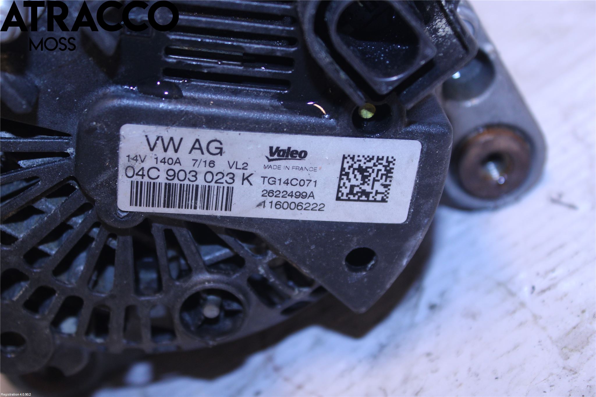 Volkswagen VW GOLF / E-GOLF VII 13-20 Dynamo