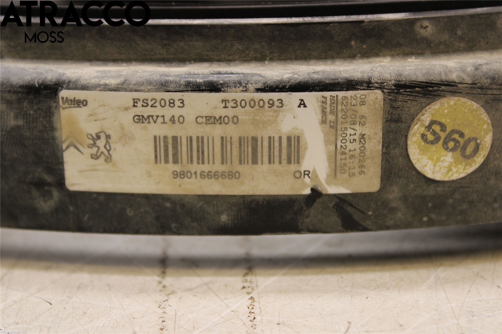 Peugeot 5008 10-16 Kjølevifte Elektrisk