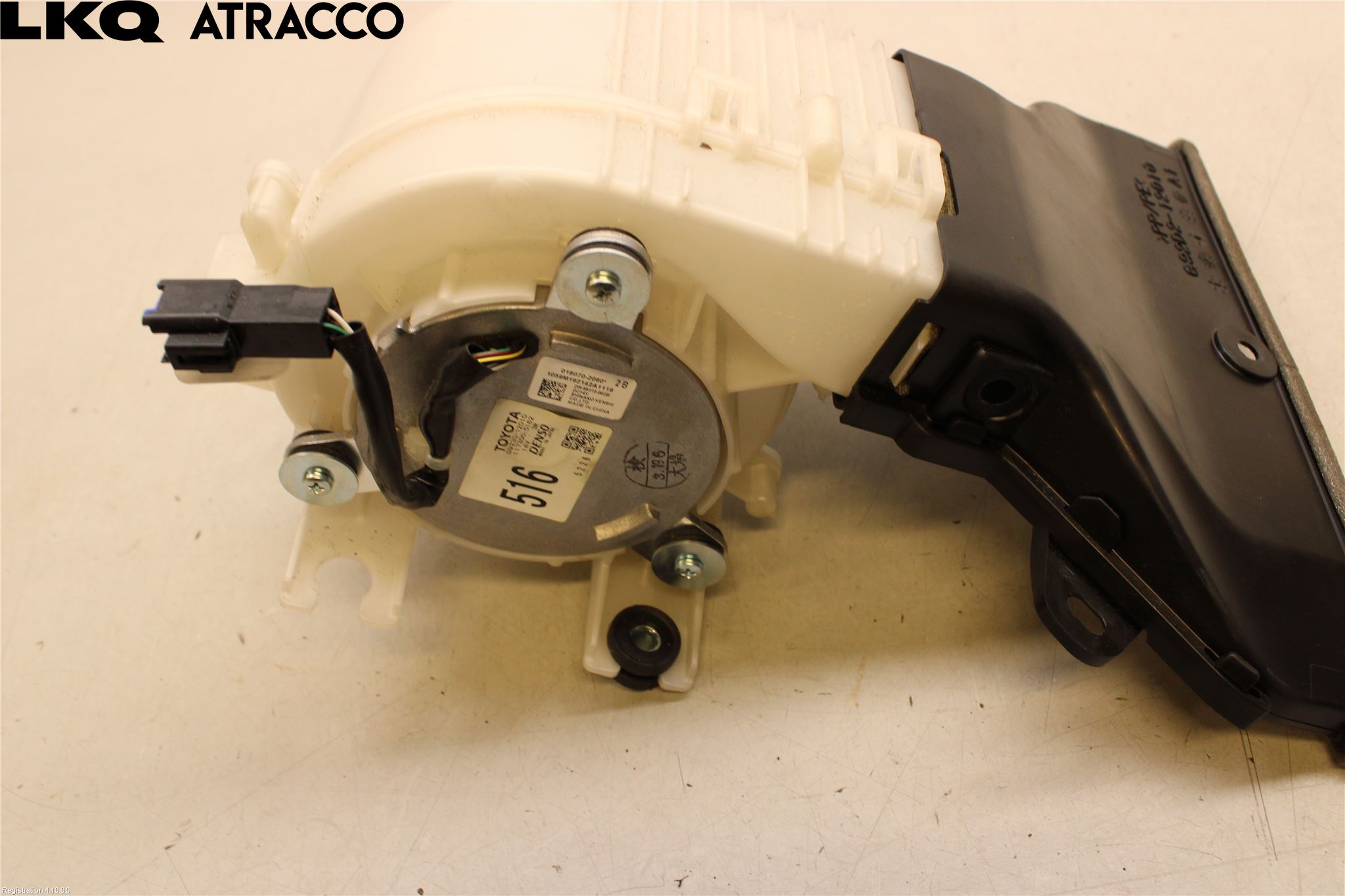 Toyota AURIS 13-19 Kjølevifte Elektrisk