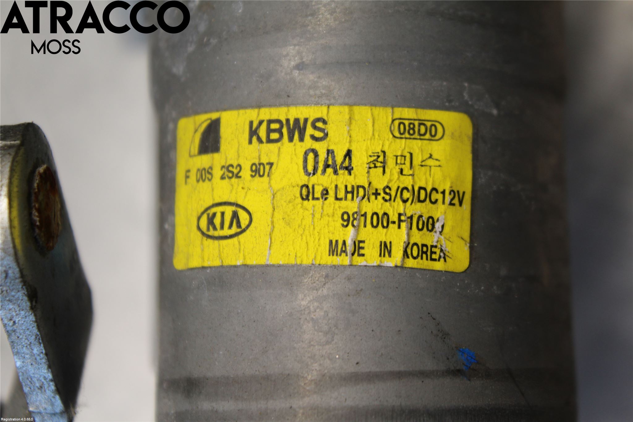 Kia SPORTAGE (QL) 16-21 Viskermotor Frontrute