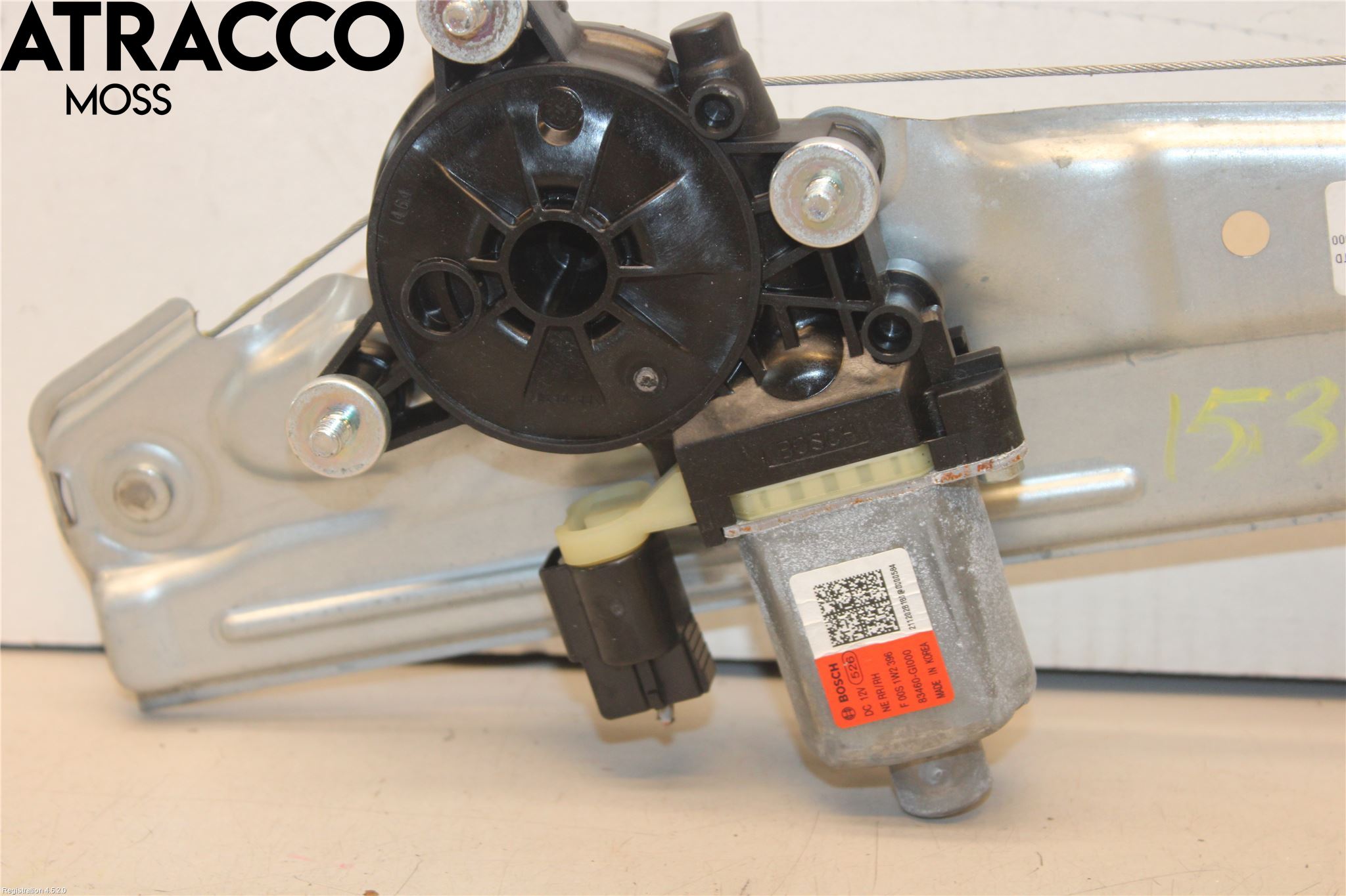 Hyundai IONIQ 5 NE 22- Vindusheis El Komp