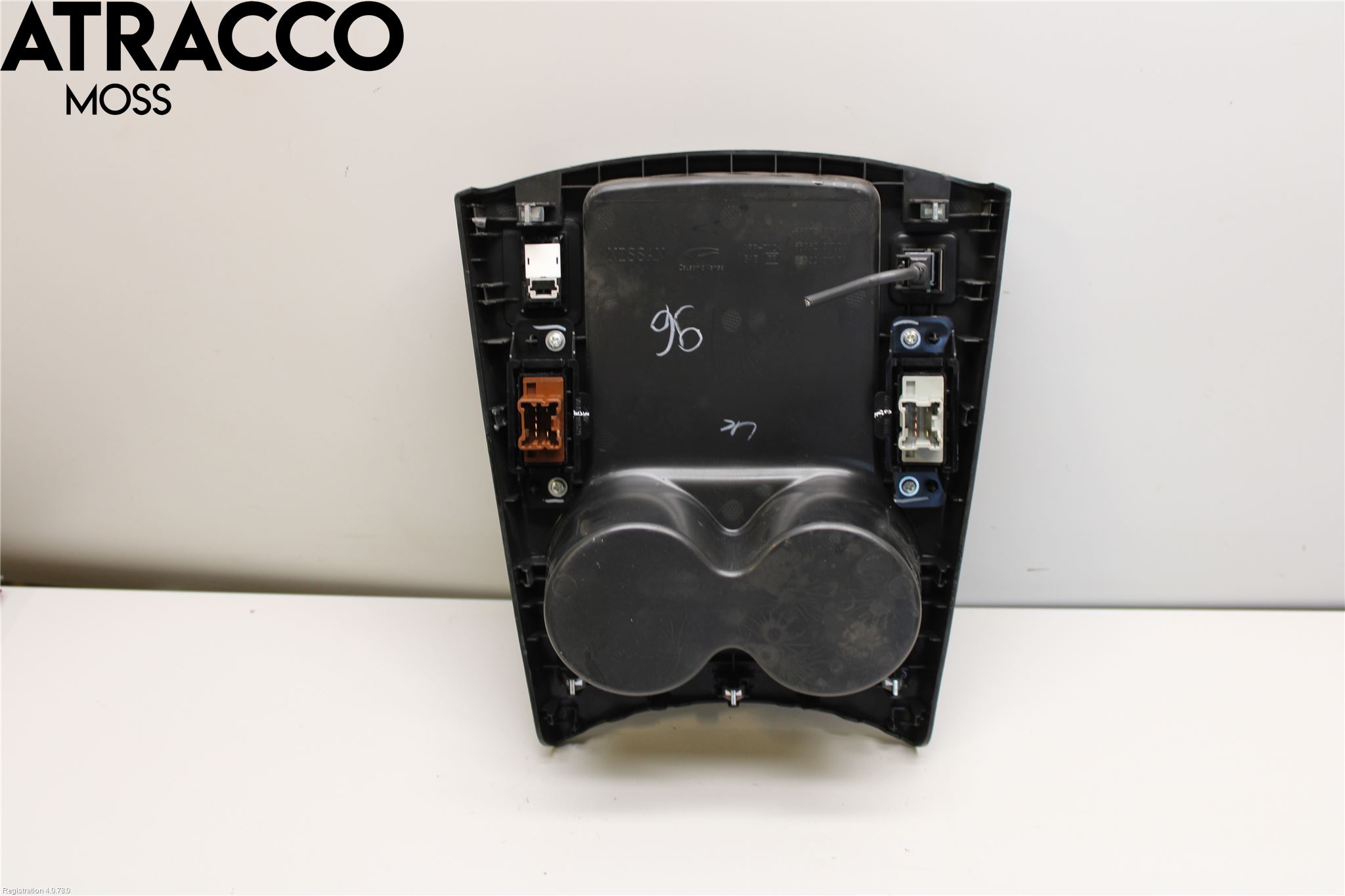 Nissan LEAF 11-17 Bryter Varmesete