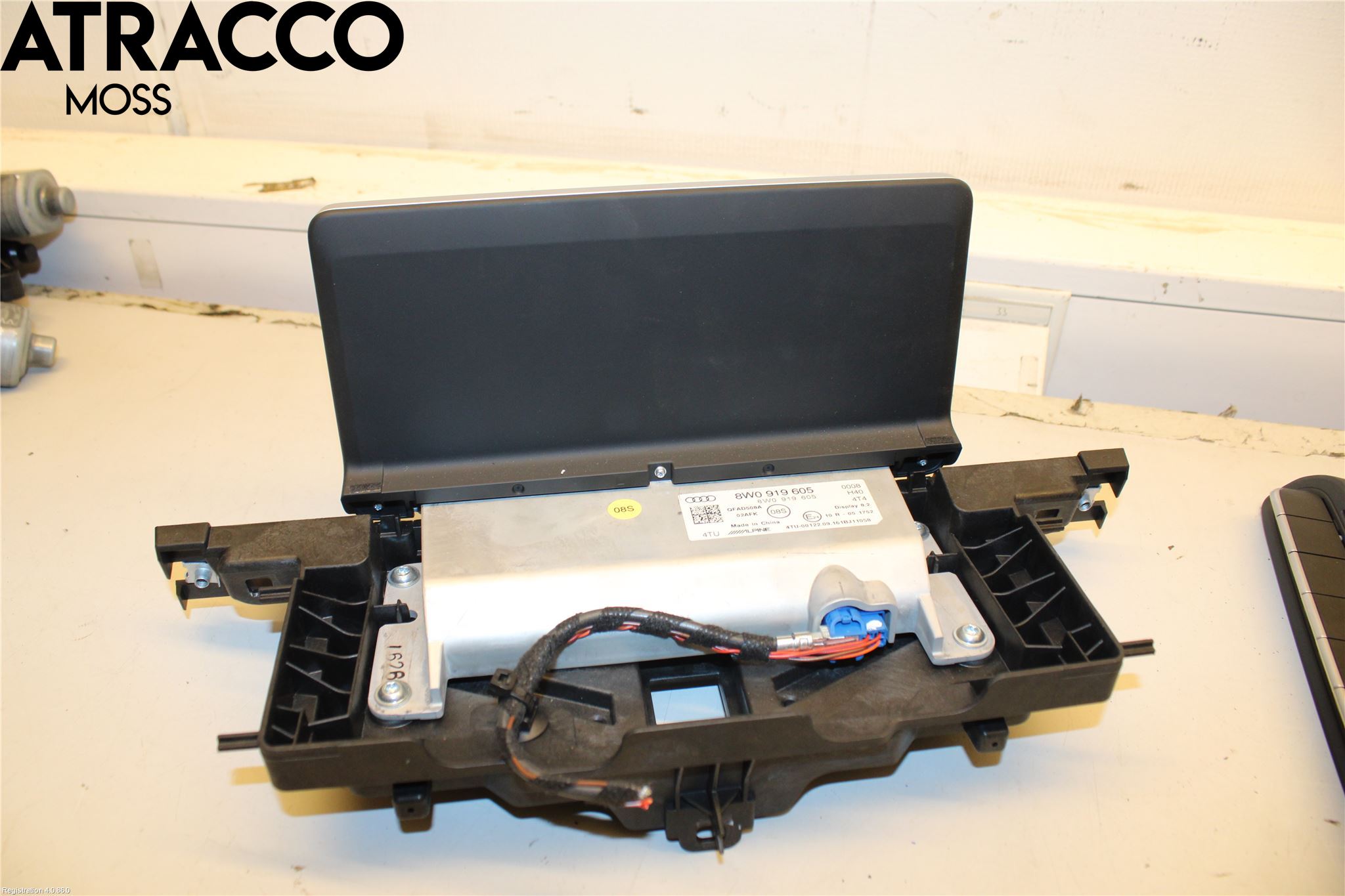 Audi A5 17- Multifunktionsdisplay