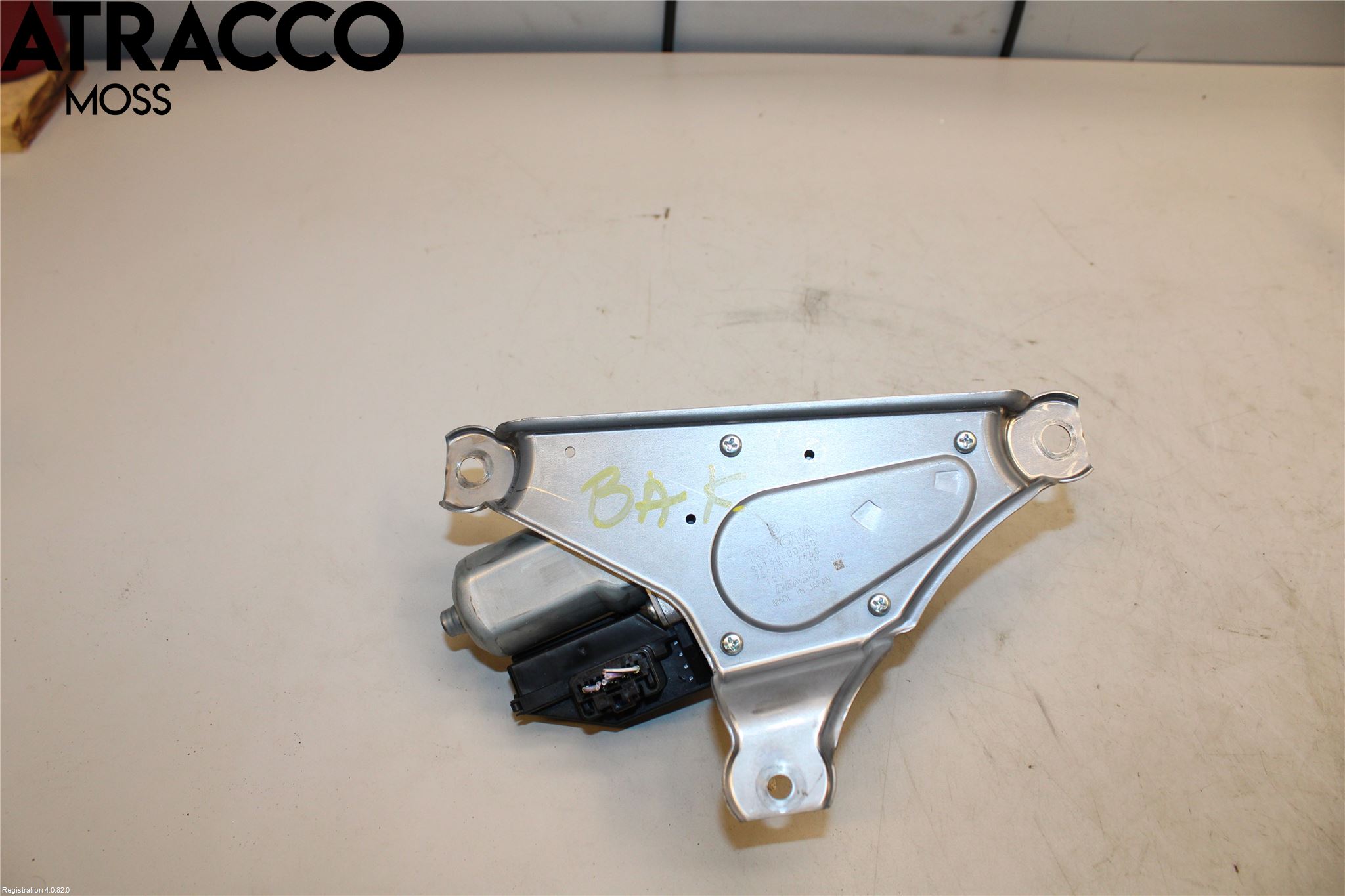 Toyota YARIS XP130 12-14 Viskermotor Bakluke