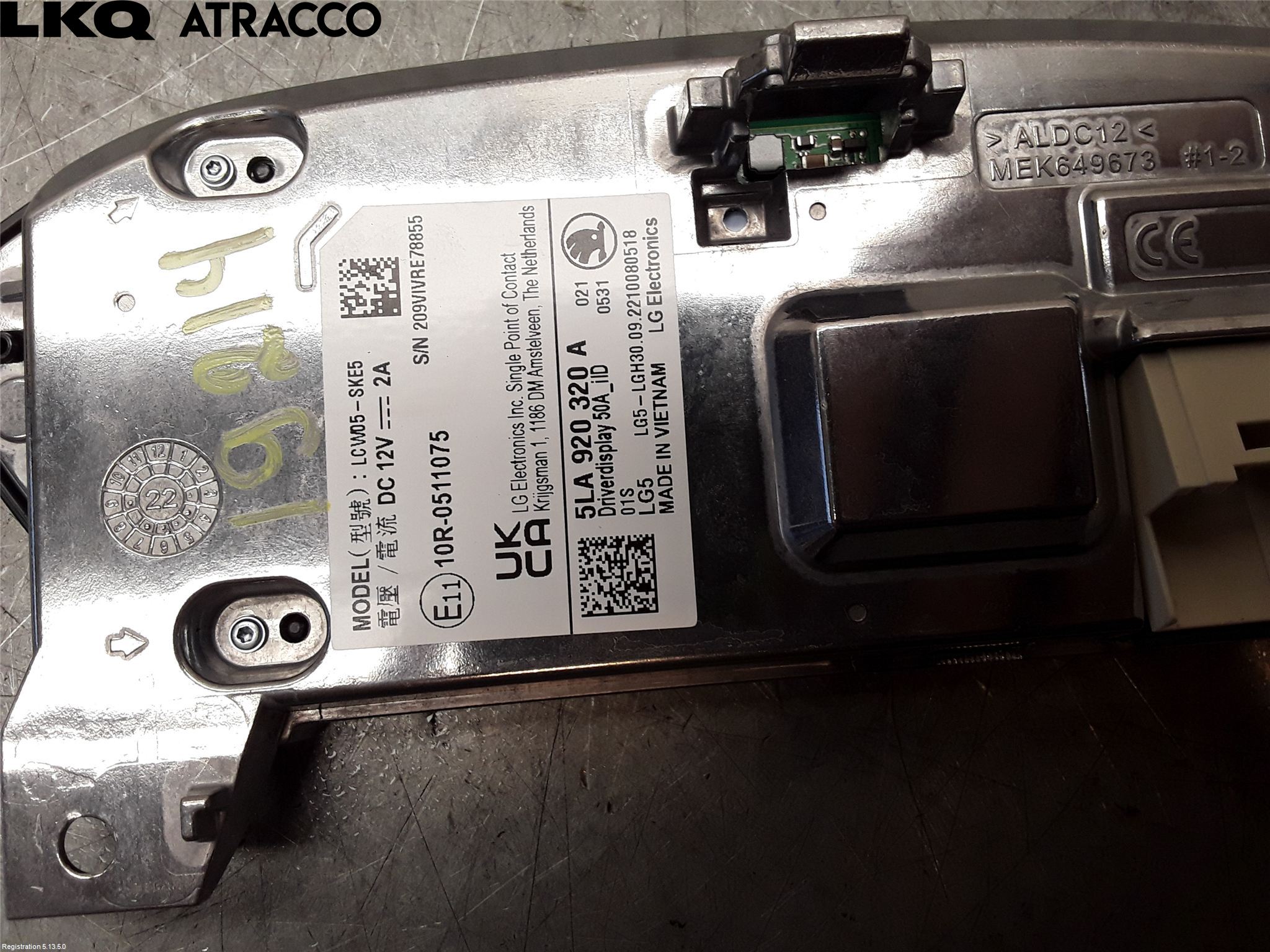 Skoda ENYAQ iV 21- Instr Speedometer