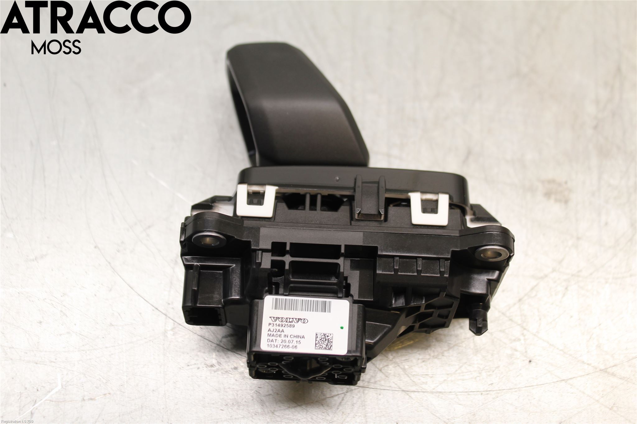 Polestar 2 20- Gearspak