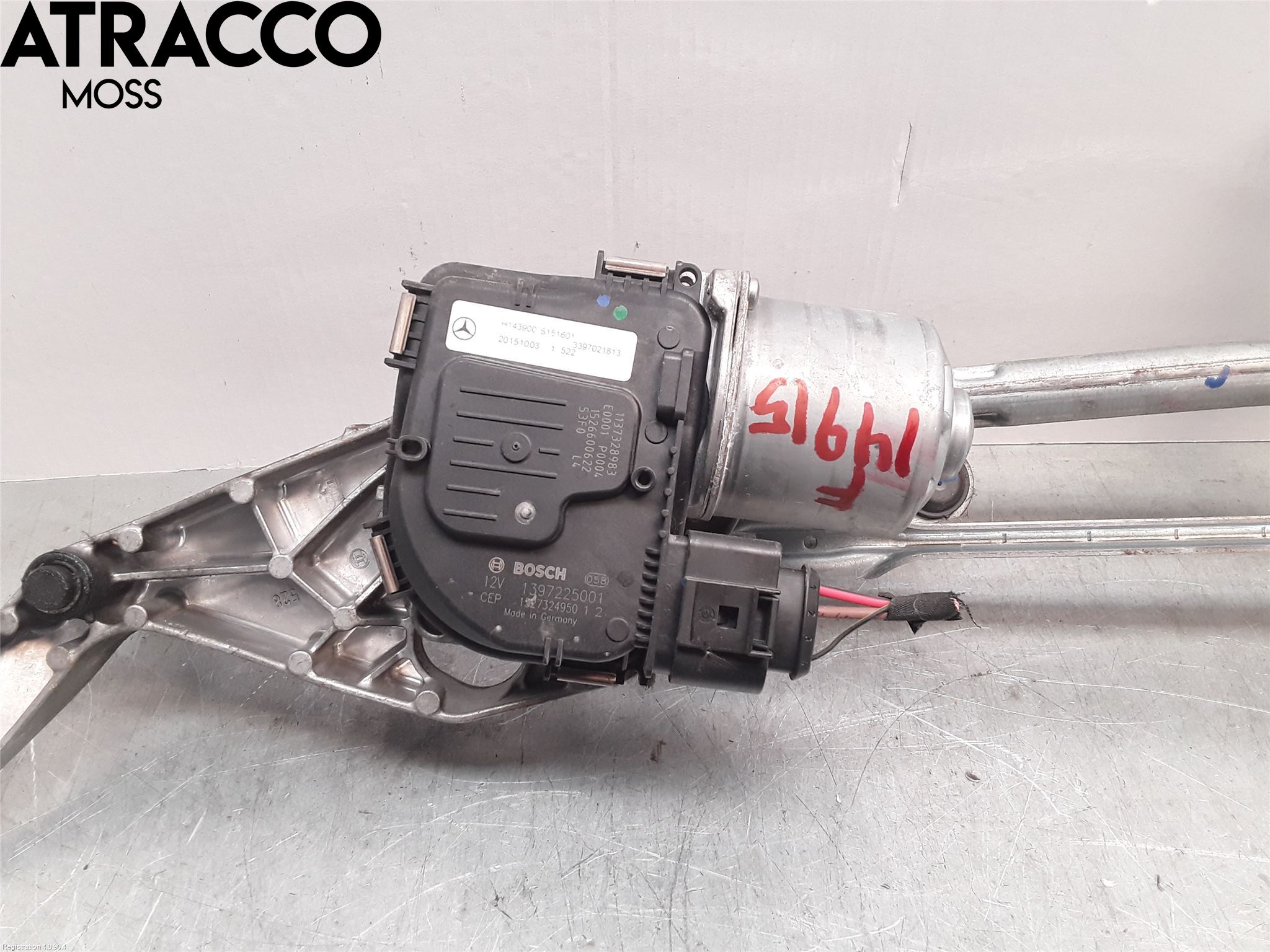 Mercedes-Benz MB E-KLASS (W213) 16-23 Viskermotor Frontrute