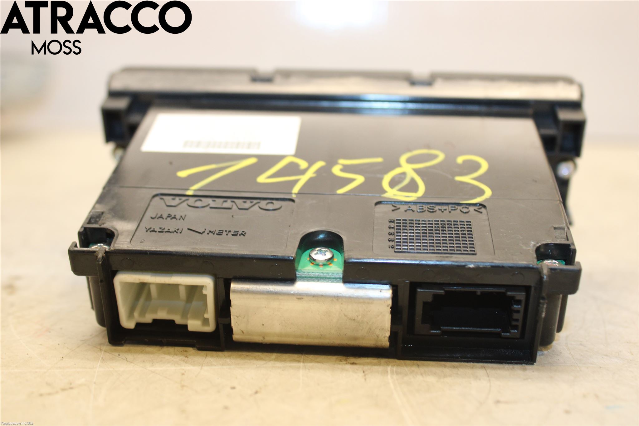 Volvo V50 04-07 Kjørecomputer