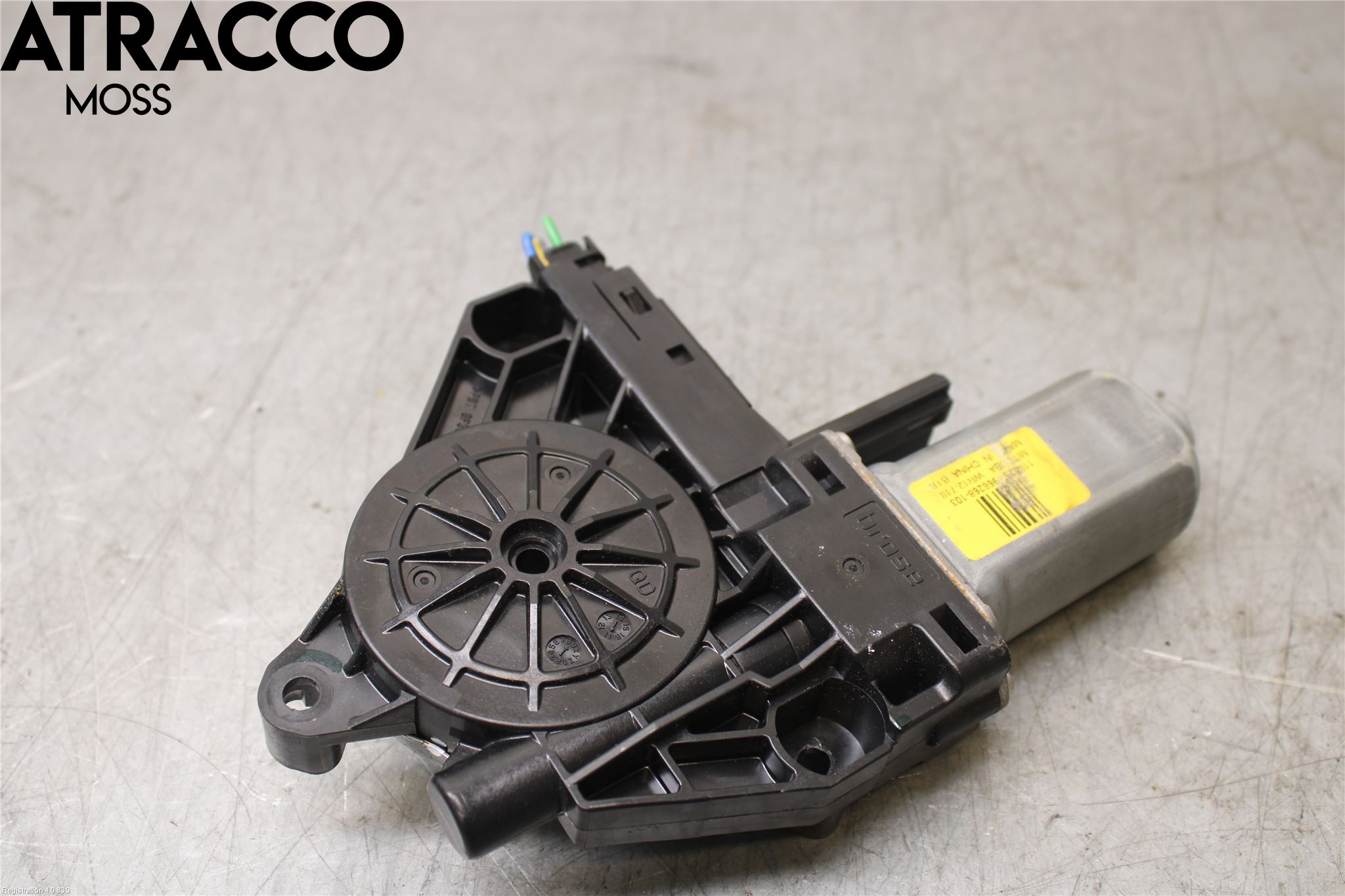 Volvo V60 11-13 Vindusheismotor