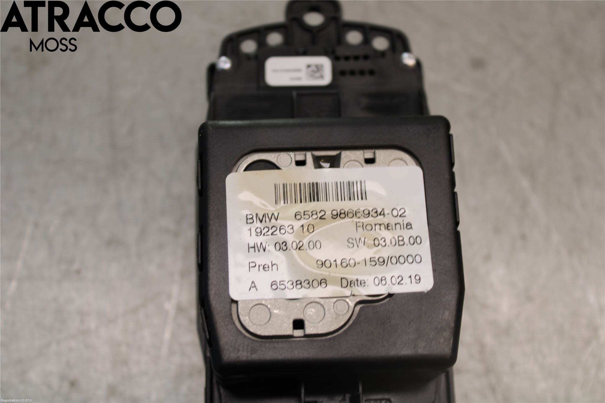 Mini COUNTRYMAN F60 17-23 Bryter Multifunksjon