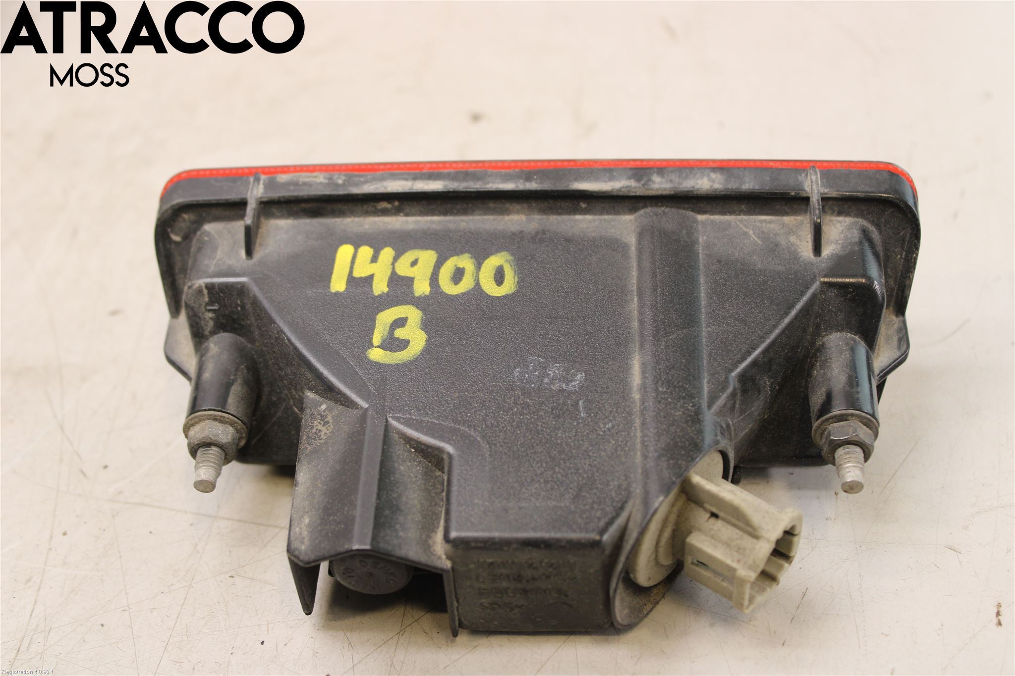 Nissan LEAF 18- Baklykt Ryggelys-Tåkelys