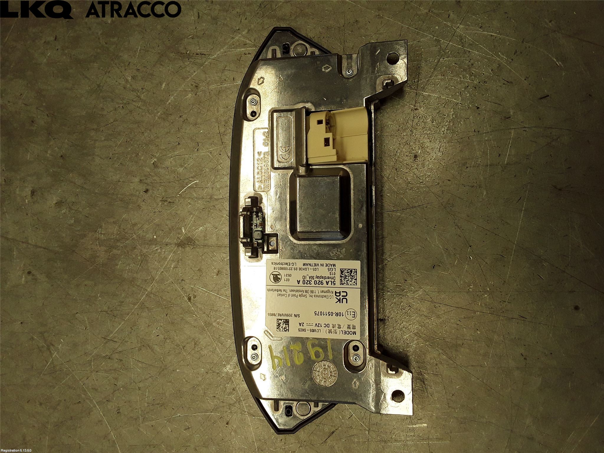 Skoda ENYAQ iV 21- Instr Speedometer