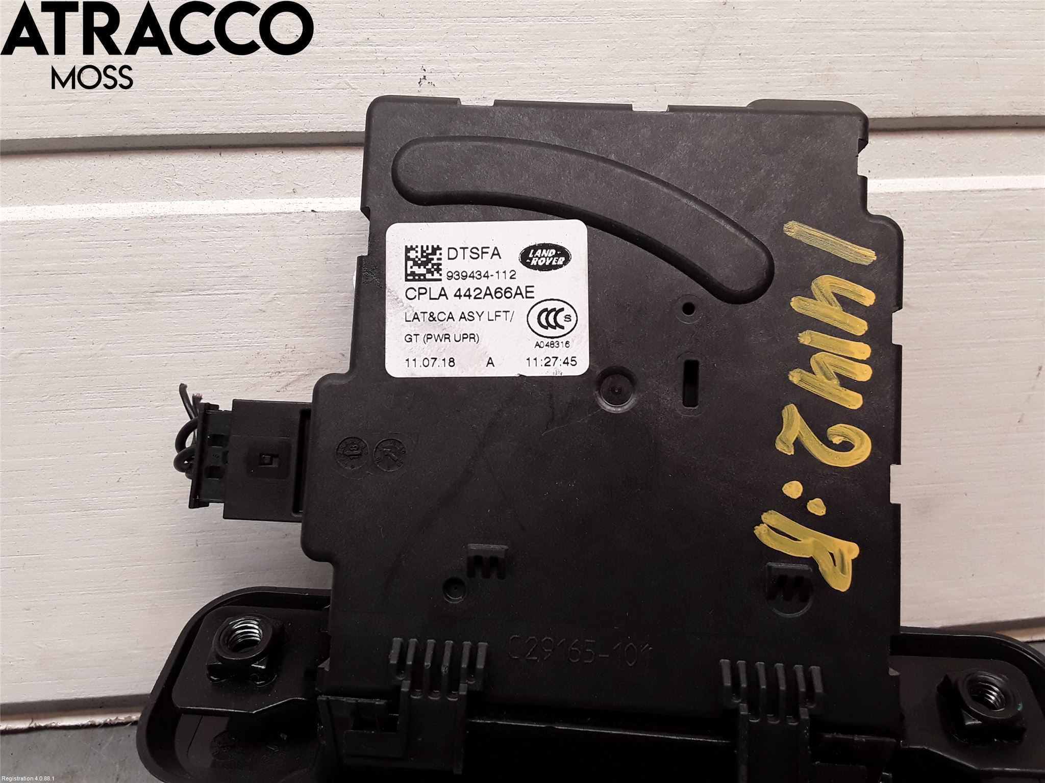 Jaguar I-PACE 18- Dørlås - Låsekasse