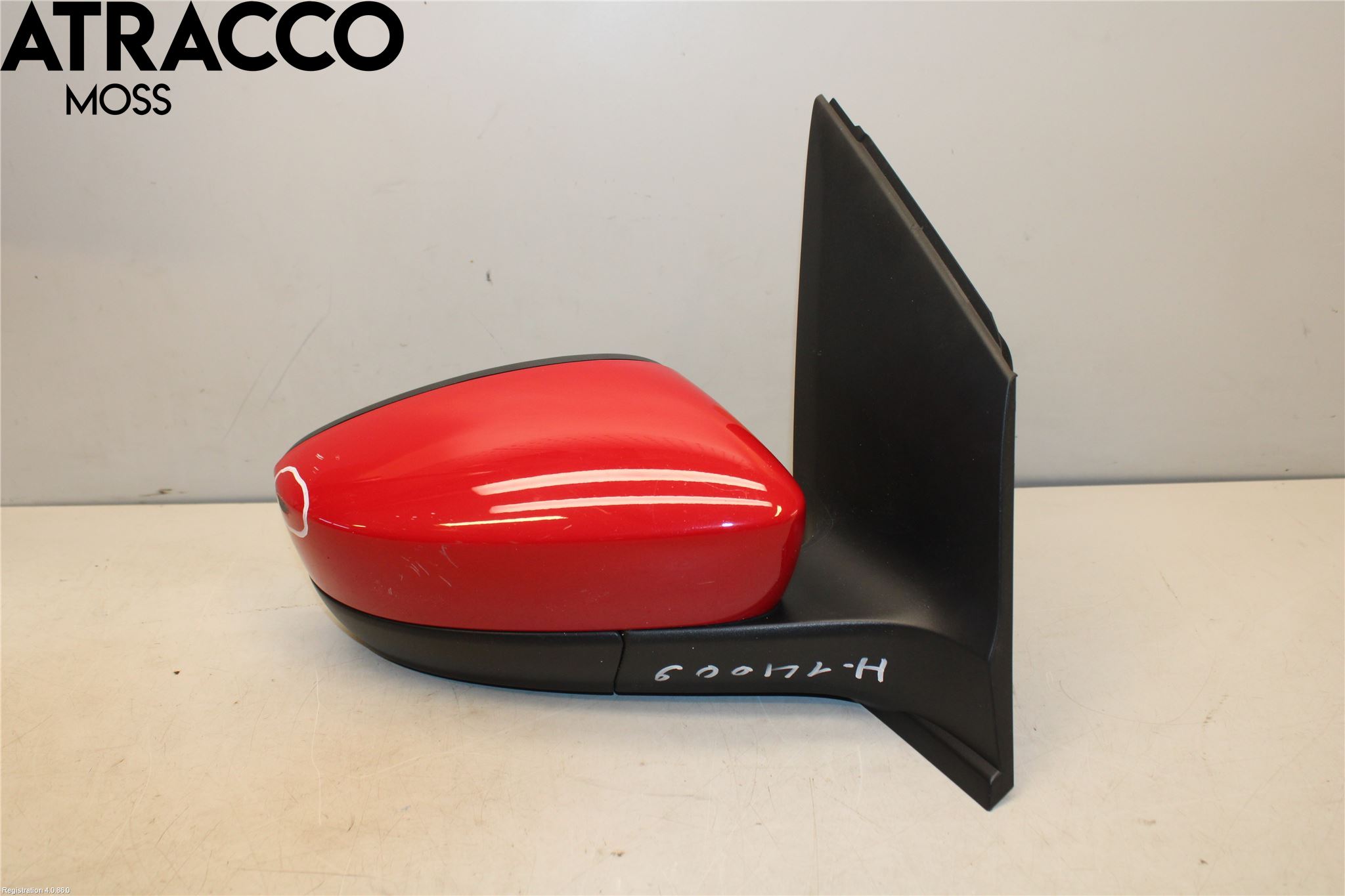 Skoda CITIGO / CITIGO E IV Speil H M-El Justering