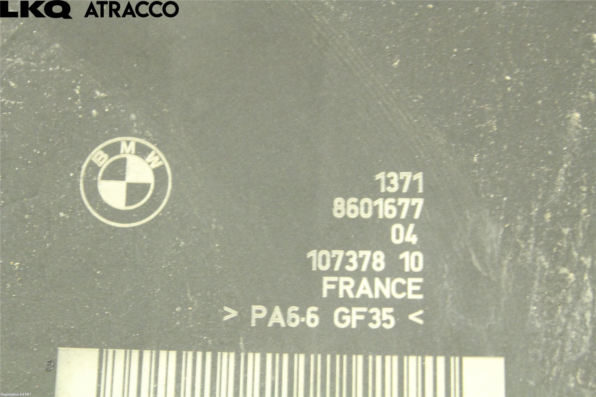 BMW 3 F30/F31/F80 12-19 Luftfilter Boks