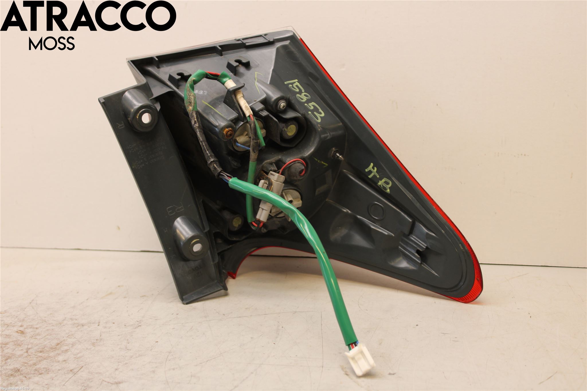 Toyota AURIS 13-19 Baklykt Høyre