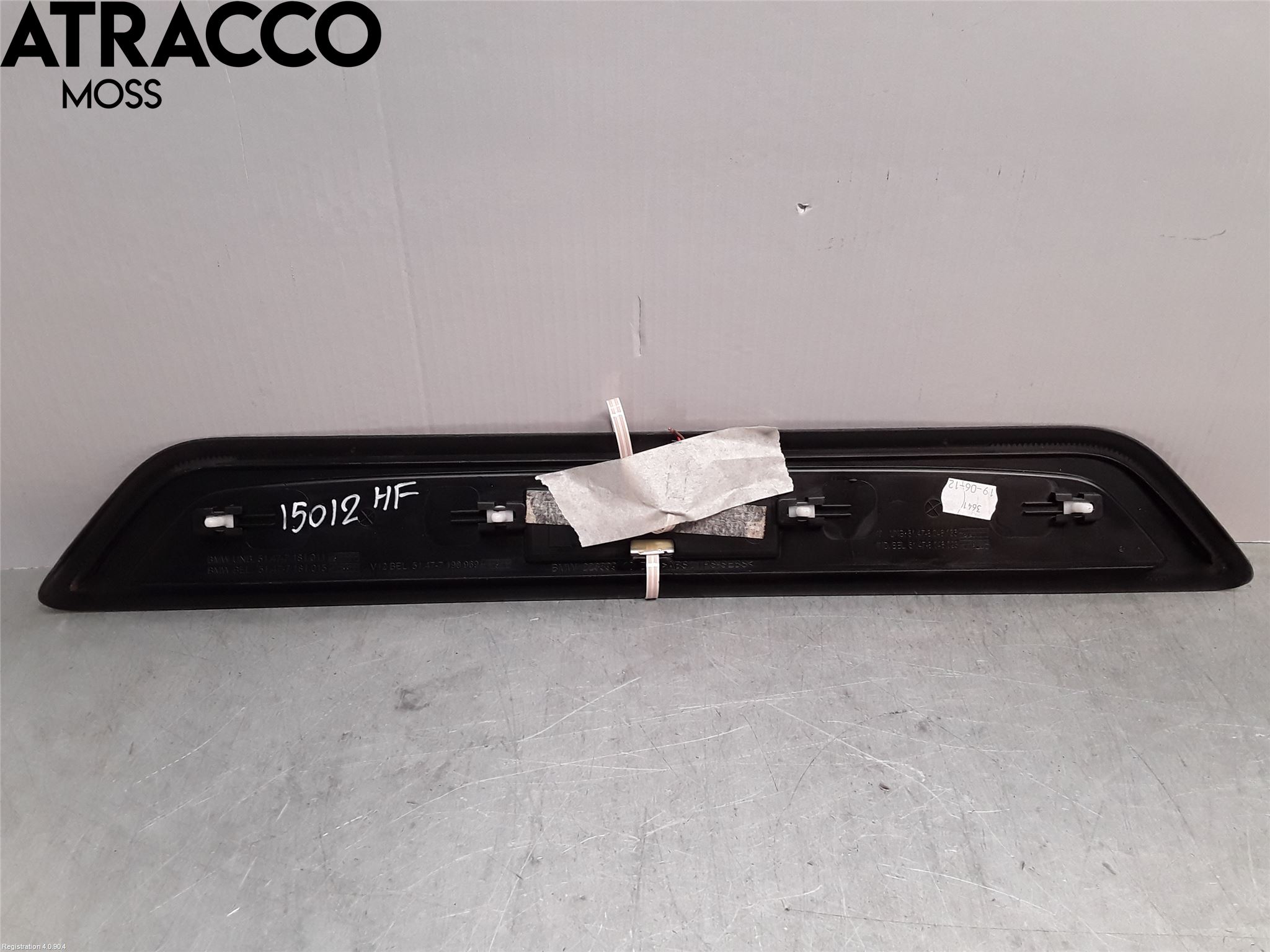 BMW 7 F01/02/03/04 09-15 Dørruteramme