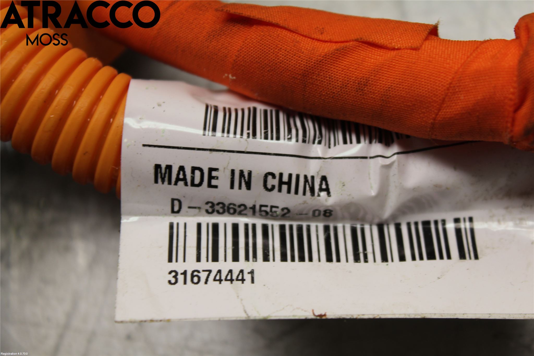 Polestar 2 20- Kabelhärva Högspänning