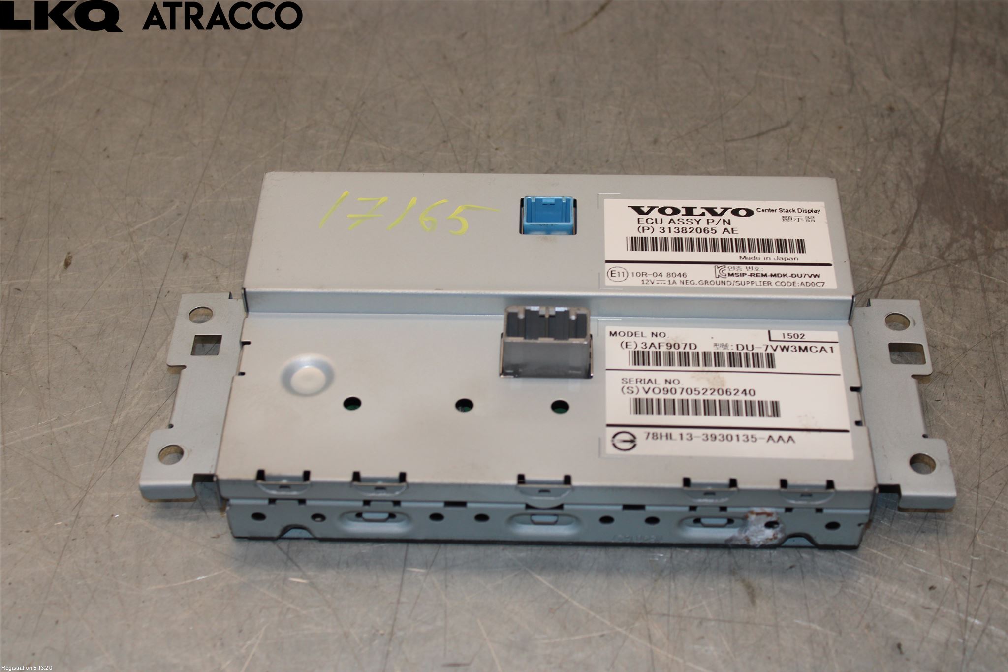 Volvo S60 14-18 Multifunktionsdisplay