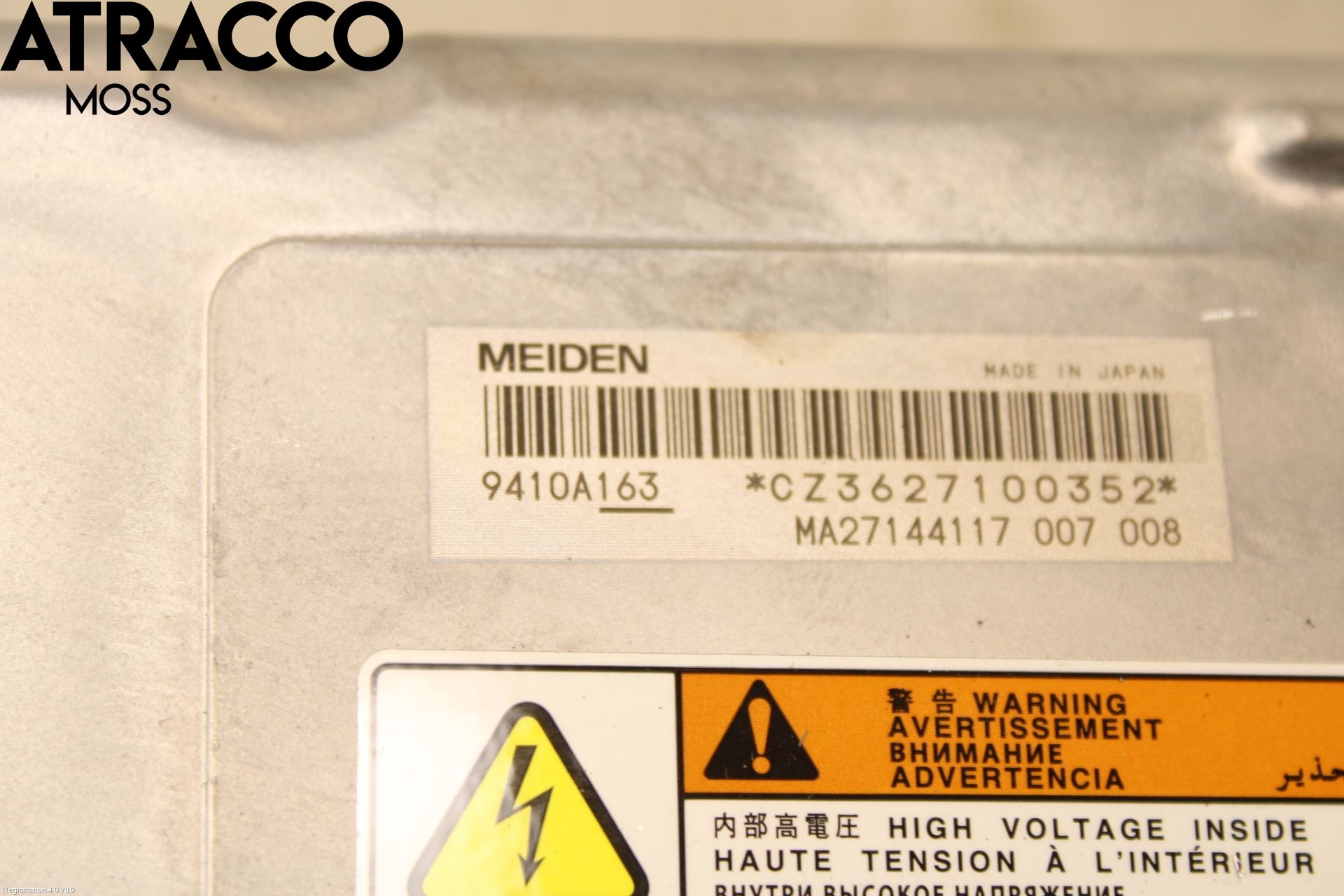 Mitsubishi OUTLANDER 13-21 Inverter Hybrid