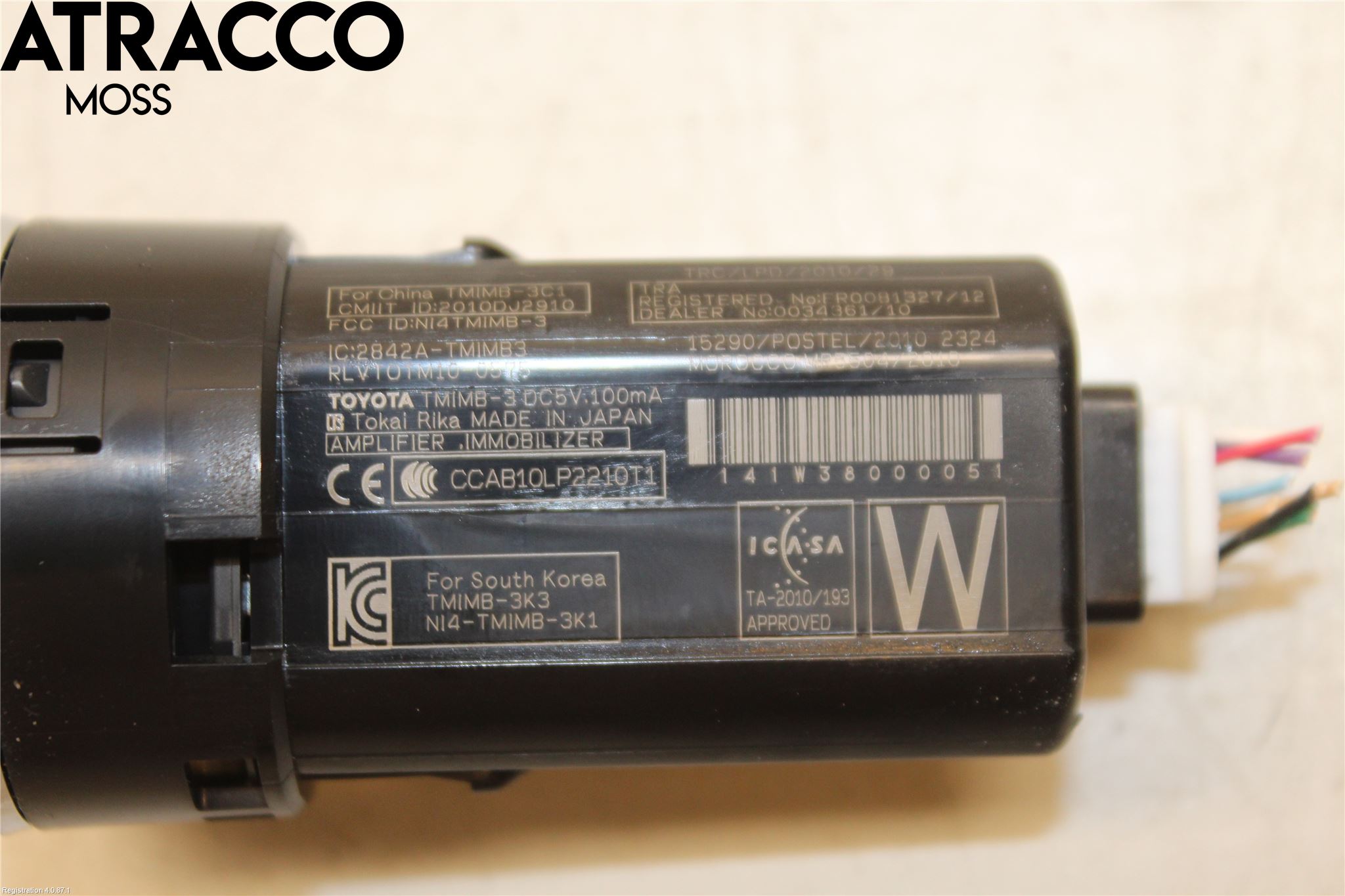 Toyota YARIS XP130 12-14 Startknapp Personbil